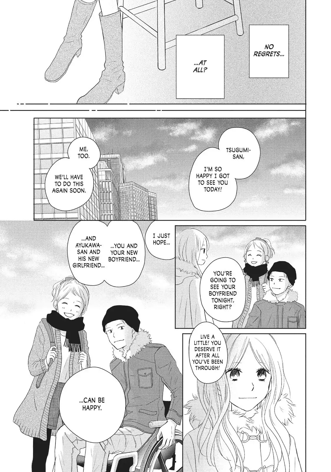 Perfect World (ARUGA Rie) Chapter 34 page 19 - Chapter 34: Keep Love Alive