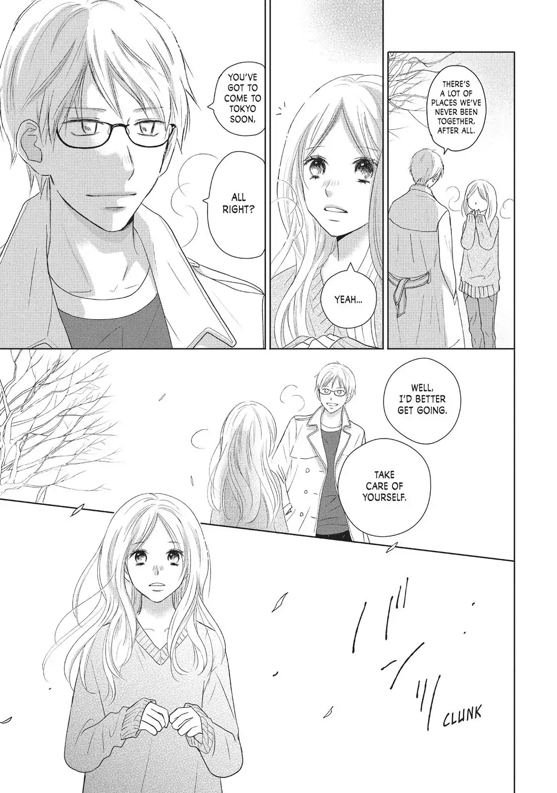 Perfect World (ARUGA Rie) Chapter 34 page 3 - Chapter 34: Keep Love Alive