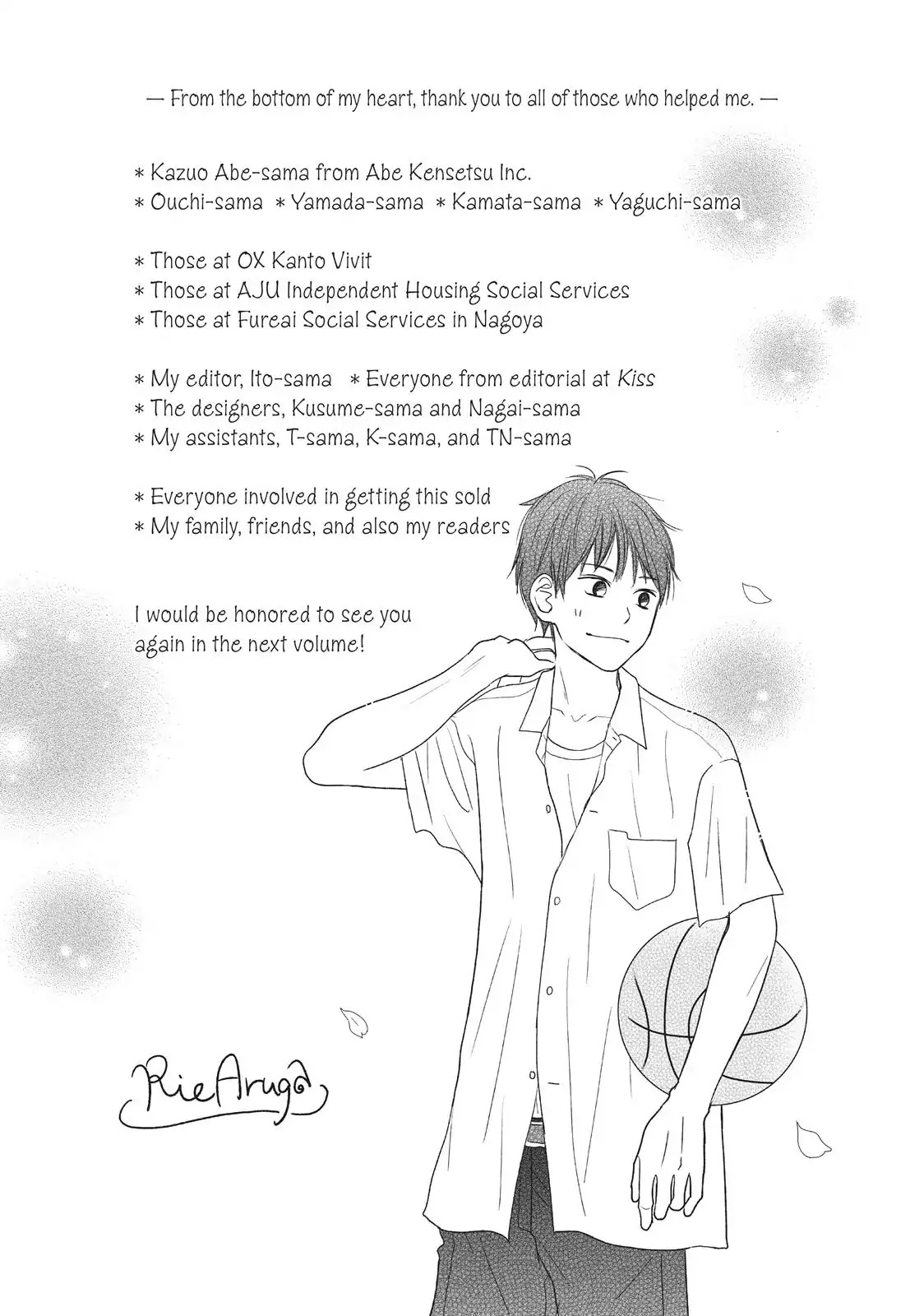 Perfect World (ARUGA Rie) Chapter 34 page 34 - Chapter 34: Keep Love Alive