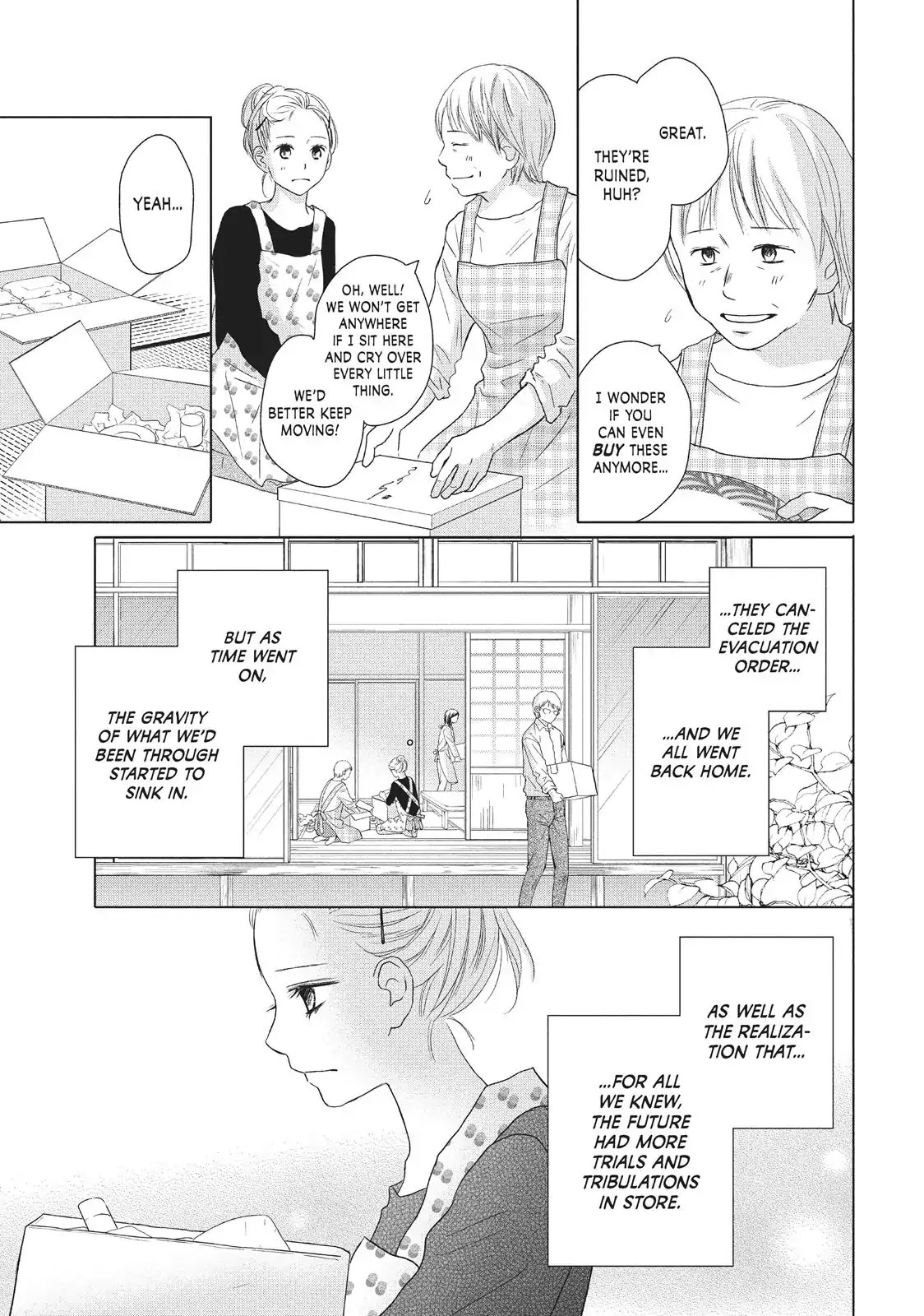 Perfect World (ARUGA Rie) Chapter 34 page 5 - Chapter 34: Keep Love Alive