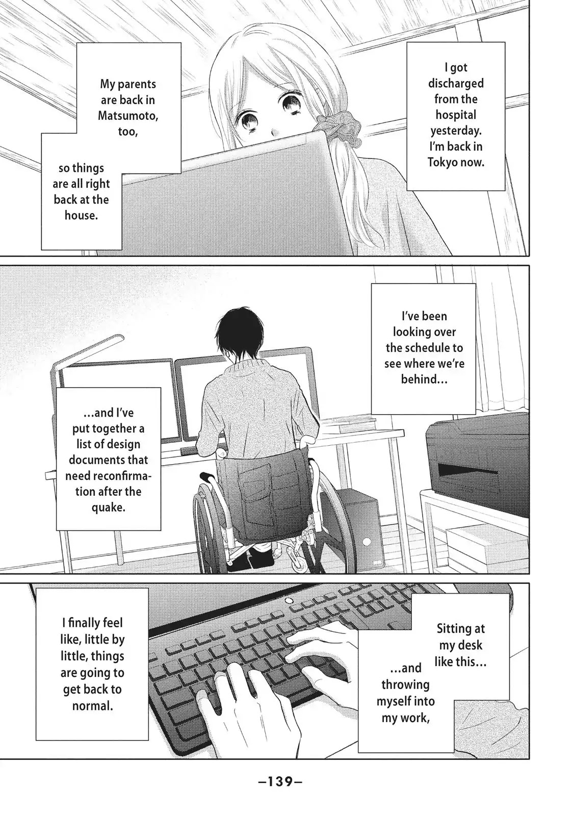 Perfect World (ARUGA Rie) Chapter 34 page 7 - Chapter 34: Keep Love Alive