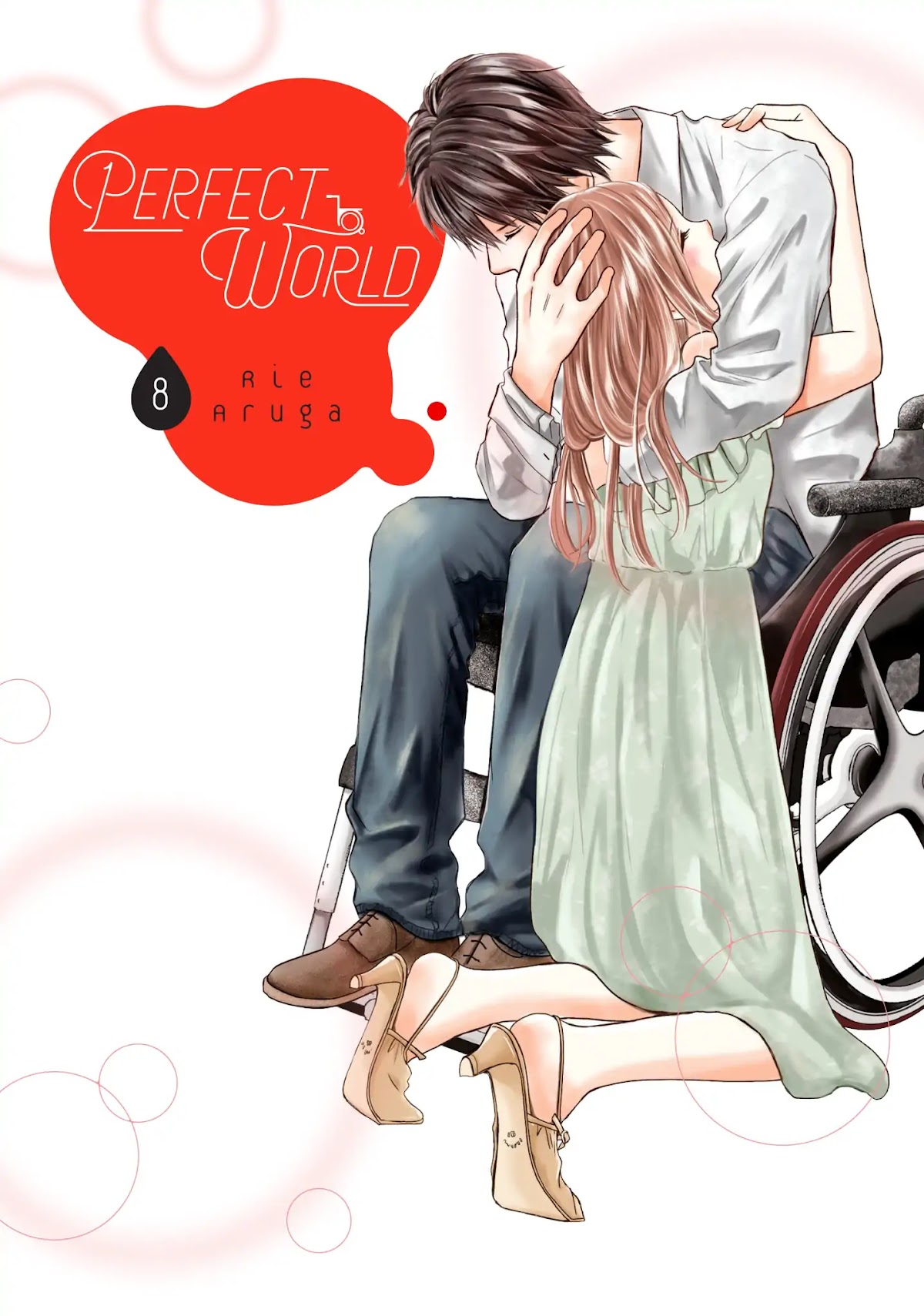 Perfect World (ARUGA Rie) Chapter 35 page 1 - Chapter 35: In The Light