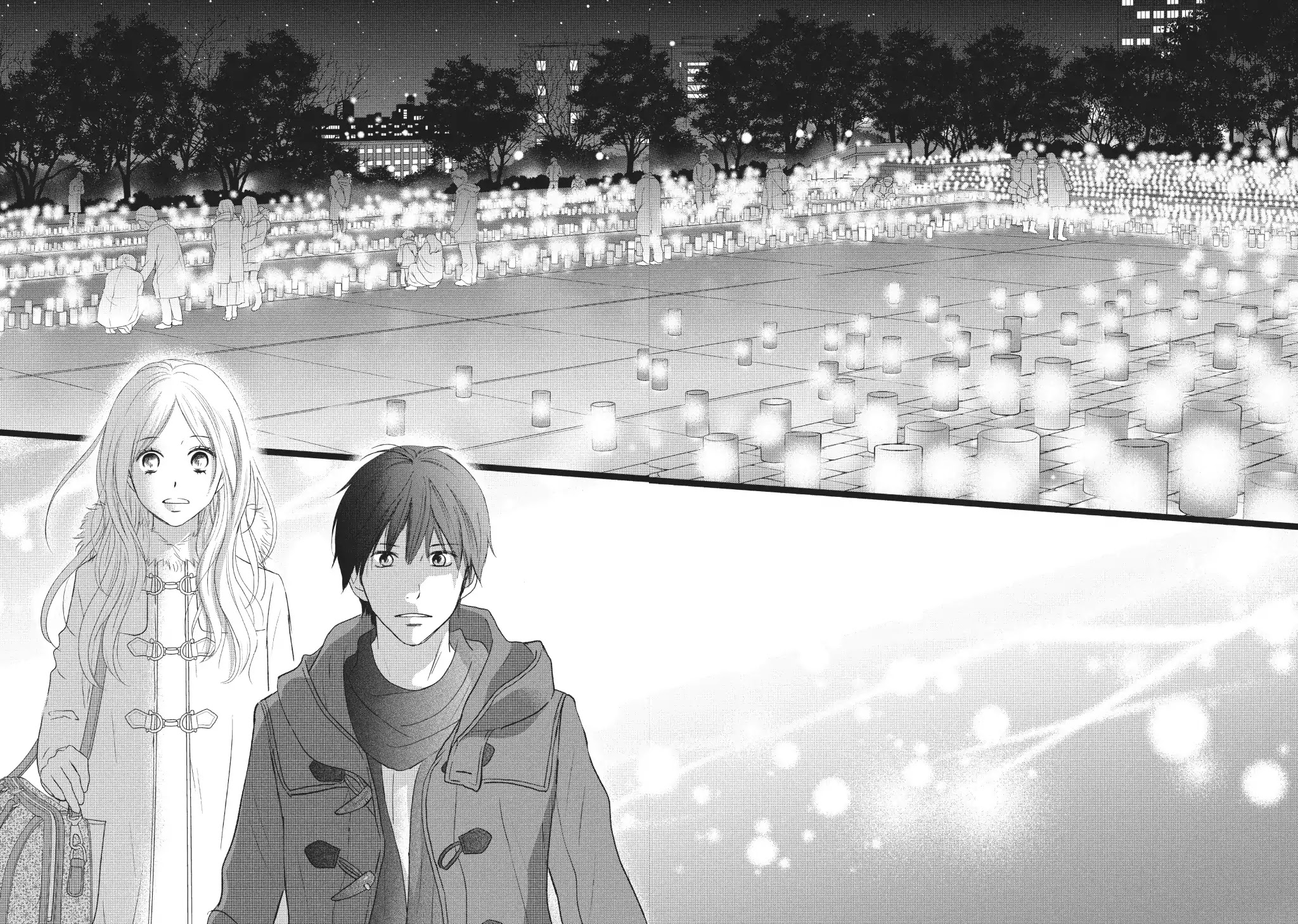 Perfect World (ARUGA Rie) Chapter 35 page 13 - Chapter 35: In The Light