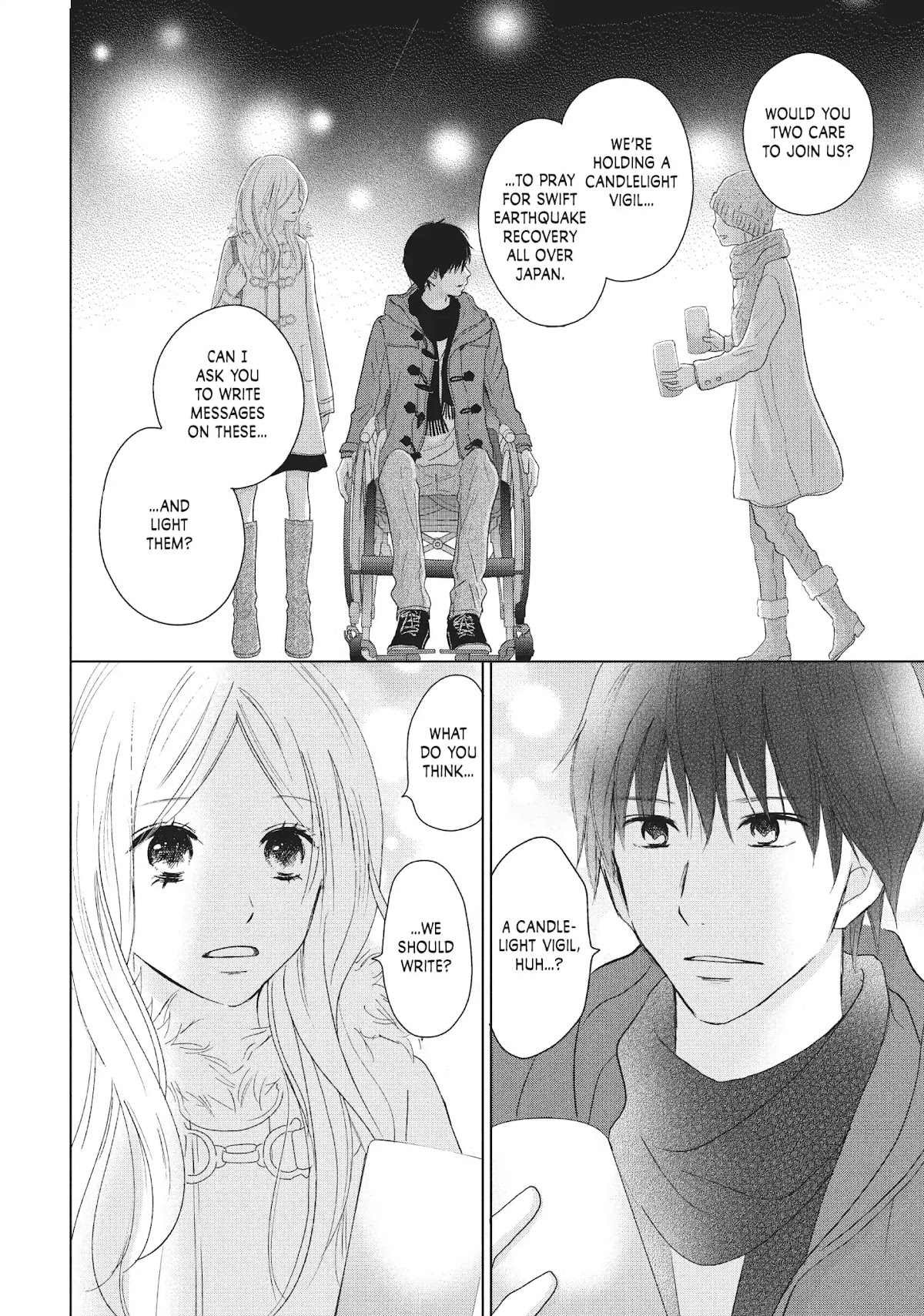 Perfect World (ARUGA Rie) Chapter 35 page 14 - Chapter 35: In The Light