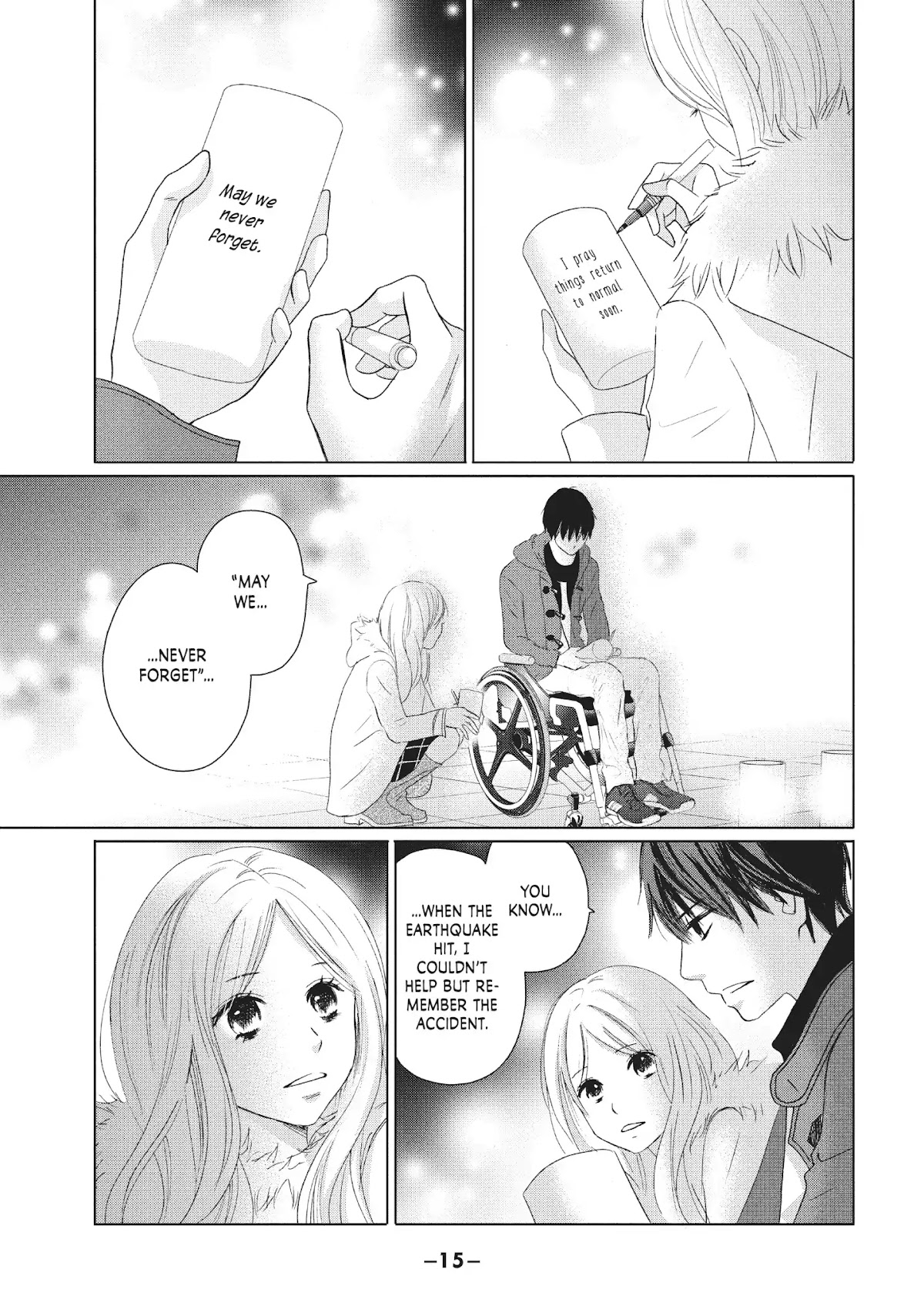 Perfect World (ARUGA Rie) Chapter 35 page 15 - Chapter 35: In The Light