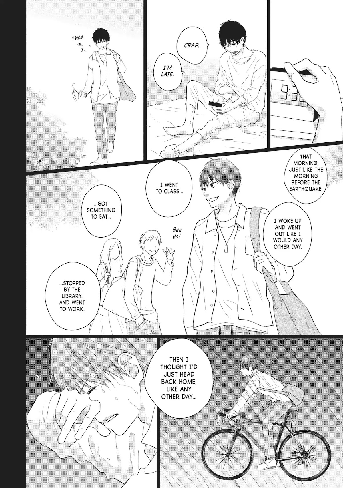Perfect World (ARUGA Rie) Chapter 35 page 16 - Chapter 35: In The Light