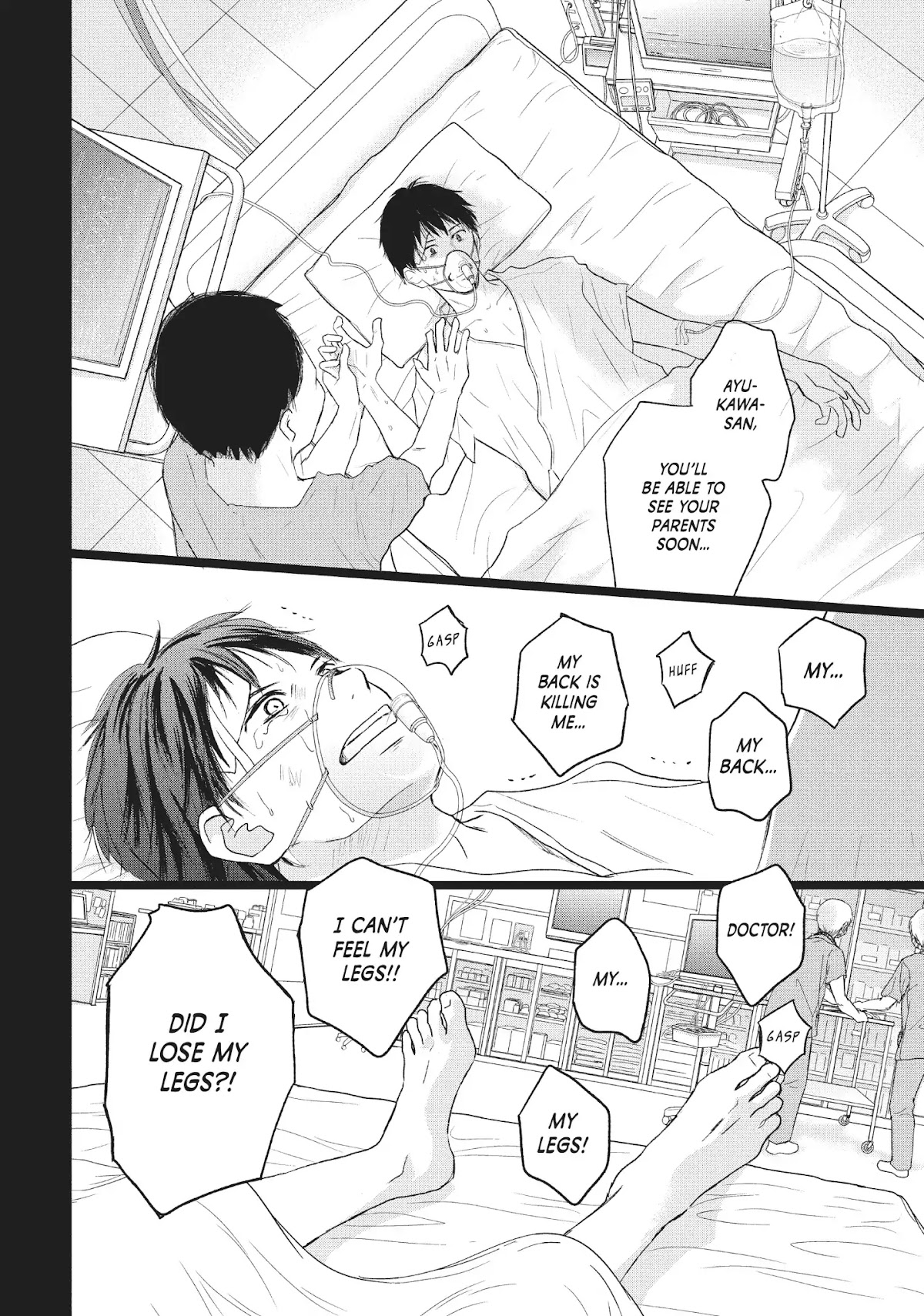Perfect World (ARUGA Rie) Chapter 35 page 20 - Chapter 35: In The Light