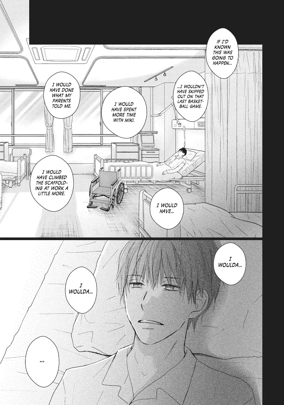 Perfect World (ARUGA Rie) Chapter 35 page 21 - Chapter 35: In The Light