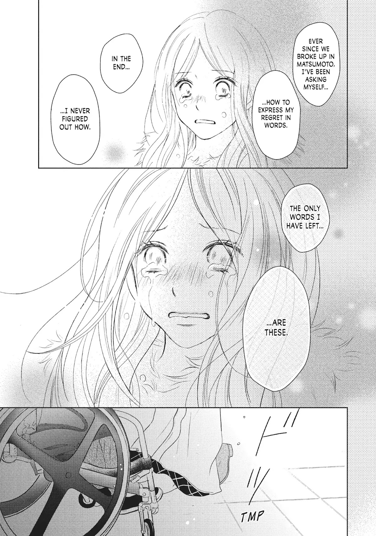 Perfect World (ARUGA Rie) Chapter 35 page 33 - Chapter 35: In The Light