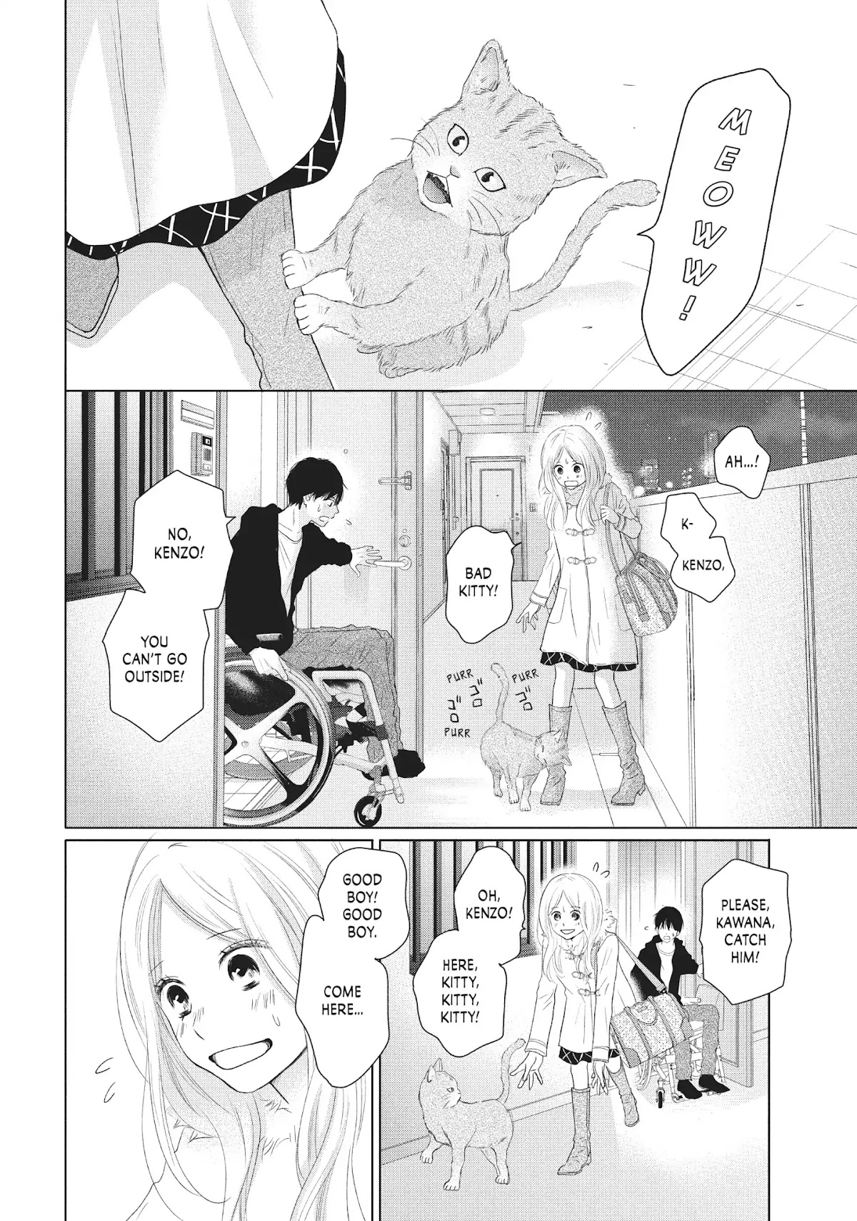 Perfect World (ARUGA Rie) Chapter 35 page 7 - Chapter 35: In The Light