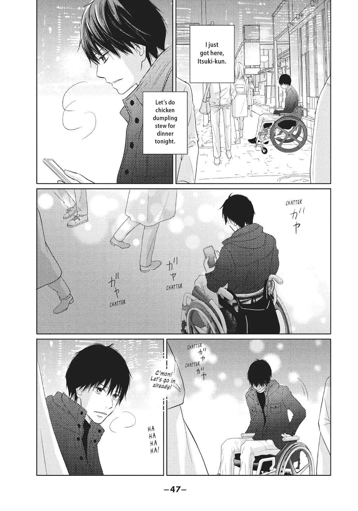 Perfect World (ARUGA Rie) Chapter 36 page 12 - Chapter 36: Feelings They Won't Forgive