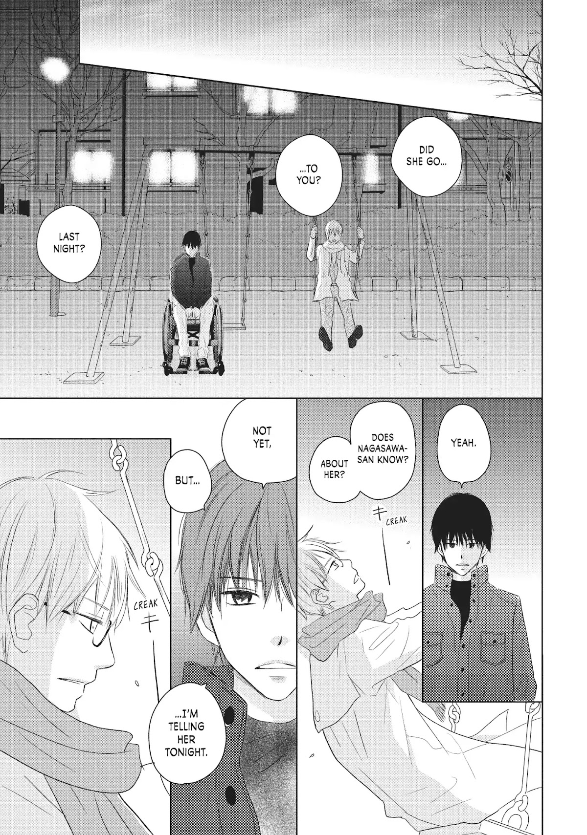 Perfect World (ARUGA Rie) Chapter 36 page 14 - Chapter 36: Feelings They Won't Forgive