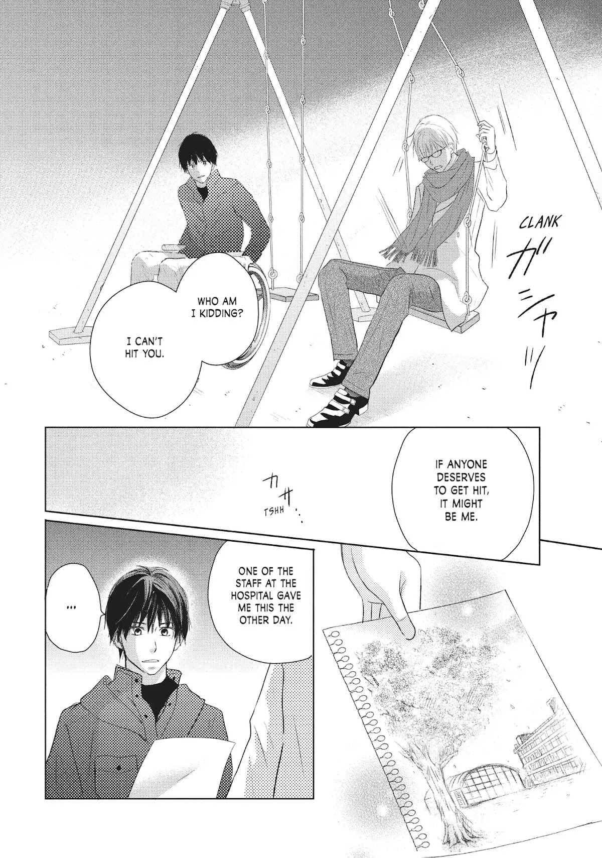 Perfect World (ARUGA Rie) Chapter 36 page 17 - Chapter 36: Feelings They Won't Forgive