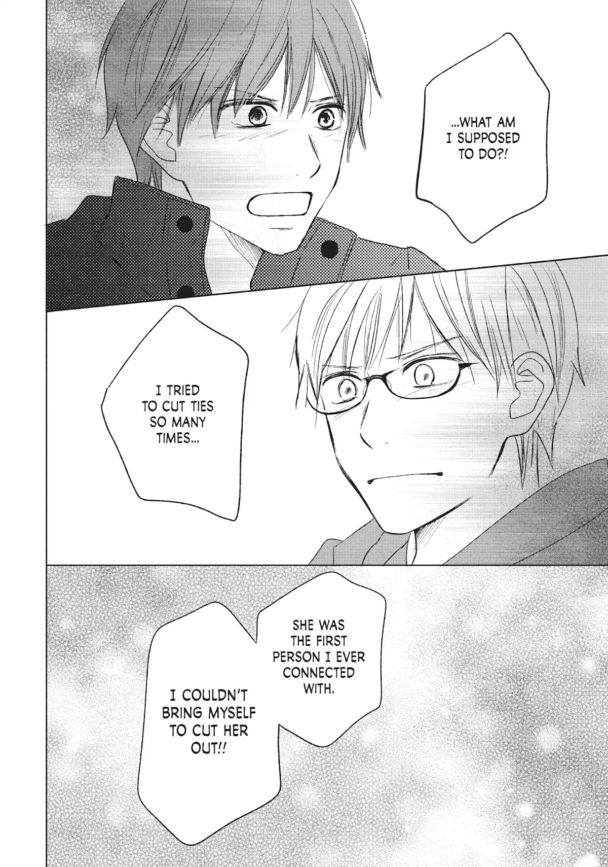 Perfect World (ARUGA Rie) Chapter 36 page 23 - Chapter 36: Feelings They Won't Forgive