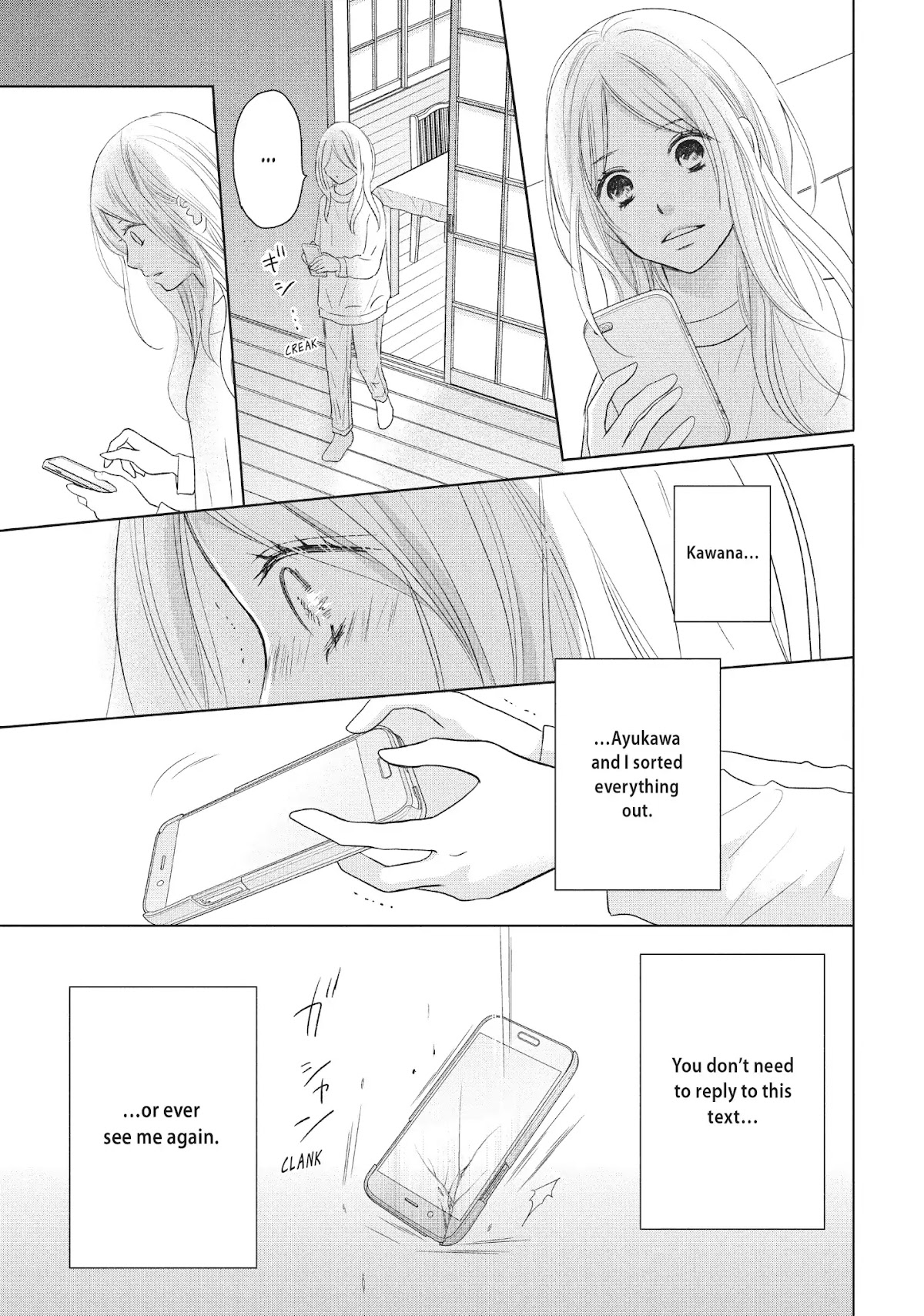 Perfect World (ARUGA Rie) Chapter 36 page 28 - Chapter 36: Feelings They Won't Forgive
