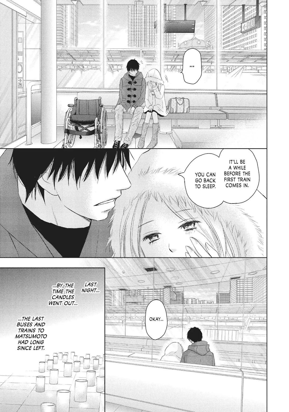 Perfect World (ARUGA Rie) Chapter 36 page 4 - Chapter 36: Feelings They Won't Forgive