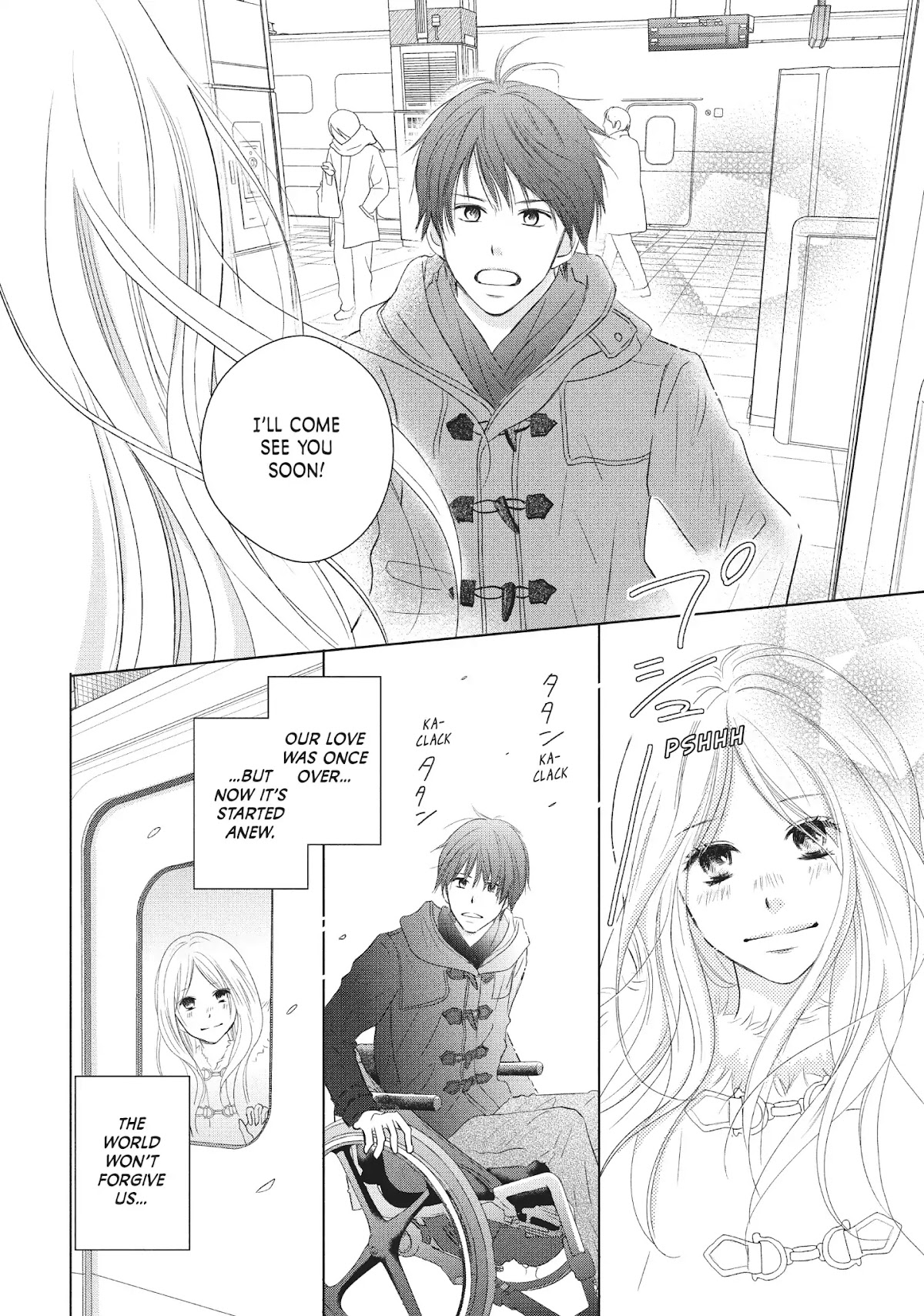 Perfect World (ARUGA Rie) Chapter 36 page 7 - Chapter 36: Feelings They Won't Forgive