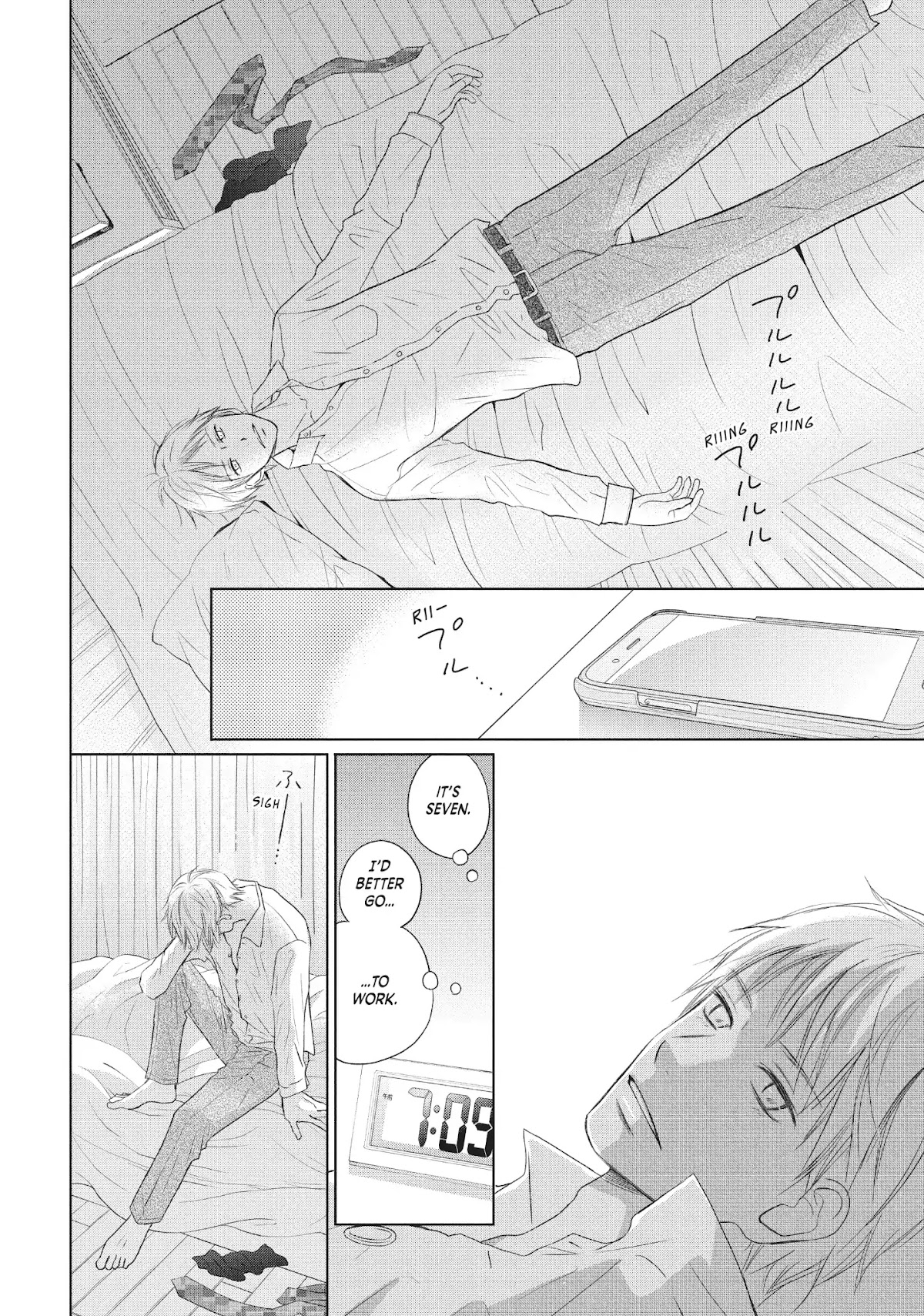 Perfect World (ARUGA Rie) Chapter 36 page 9 - Chapter 36: Feelings They Won't Forgive
