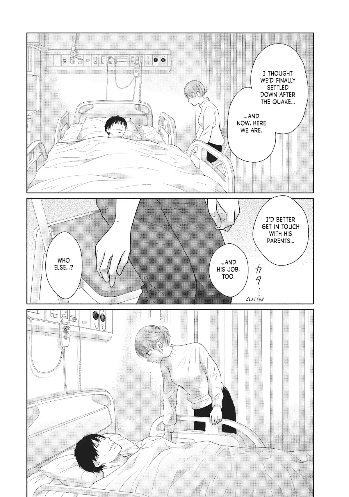 Perfect World (ARUGA Rie) Chapter 37 page 10 - Chapter 37: Between The Past And The Future