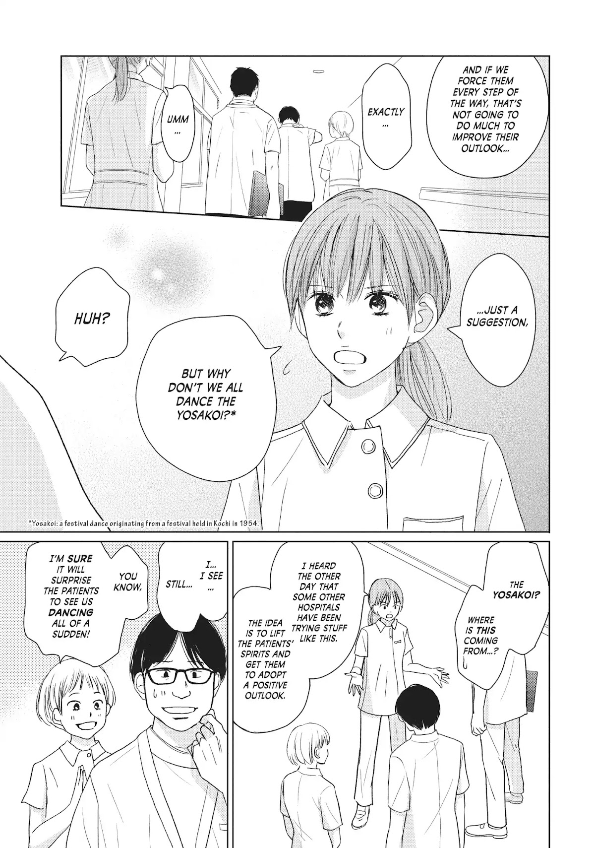 Perfect World (ARUGA Rie) Chapter 37 page 15 - Chapter 37: Between The Past And The Future