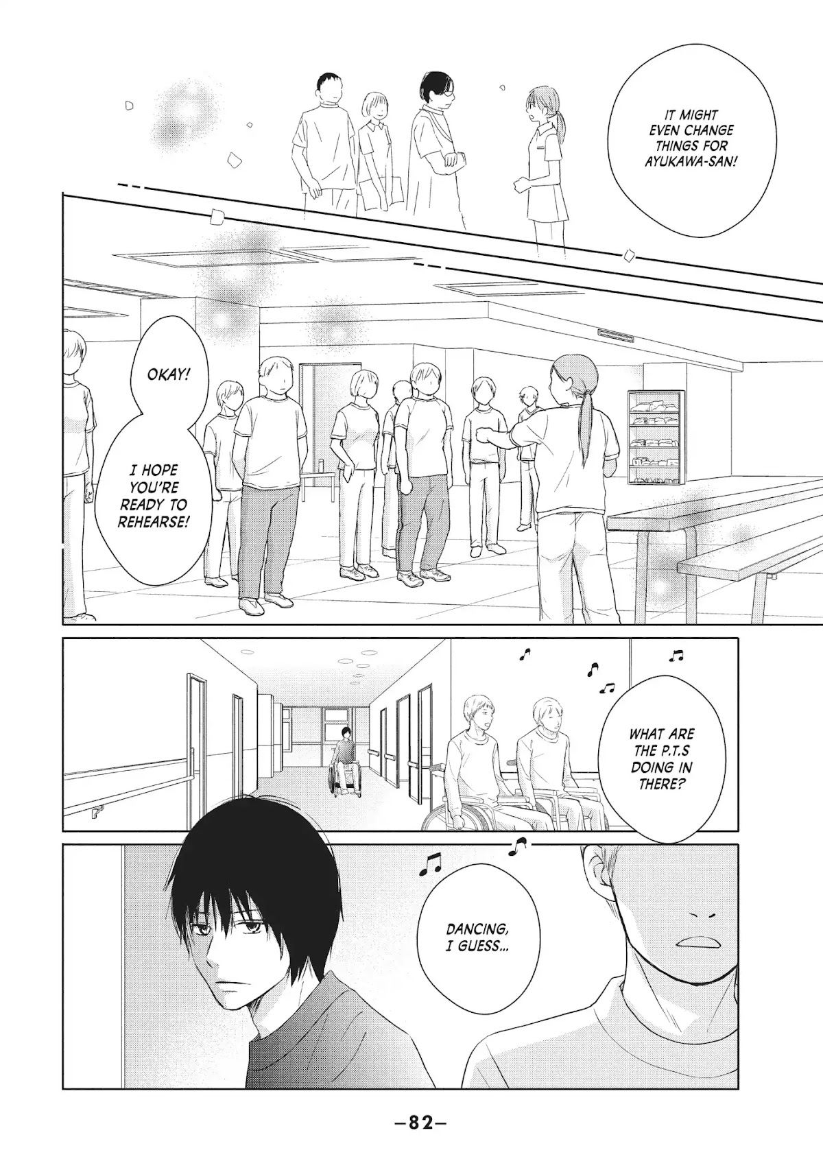 Perfect World (ARUGA Rie) Chapter 37 page 16 - Chapter 37: Between The Past And The Future