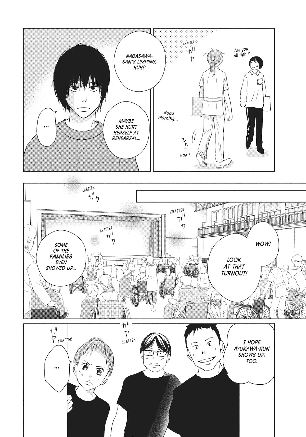 Perfect World (ARUGA Rie) Chapter 37 page 18 - Chapter 37: Between The Past And The Future
