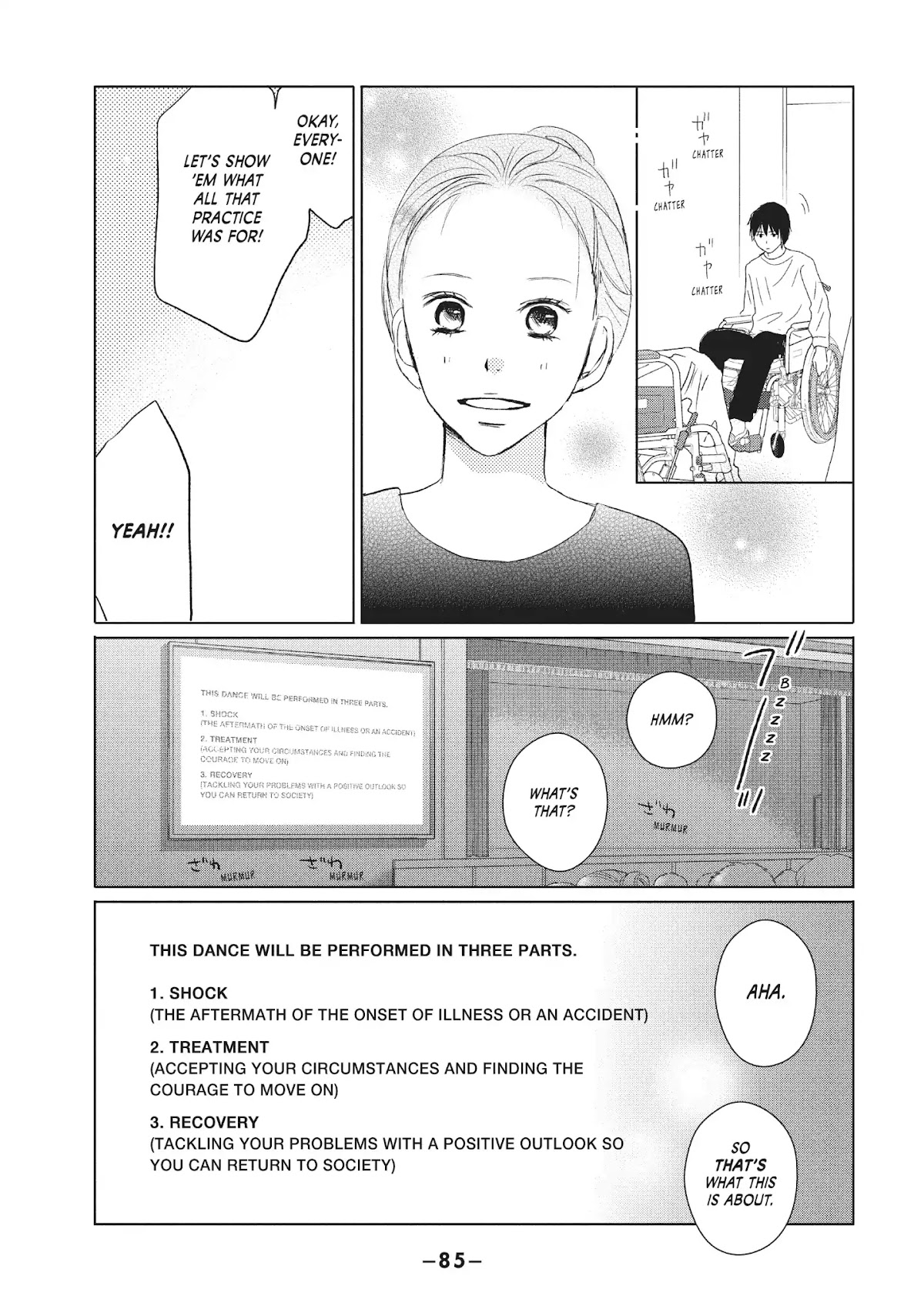 Perfect World (ARUGA Rie) Chapter 37 page 19 - Chapter 37: Between The Past And The Future