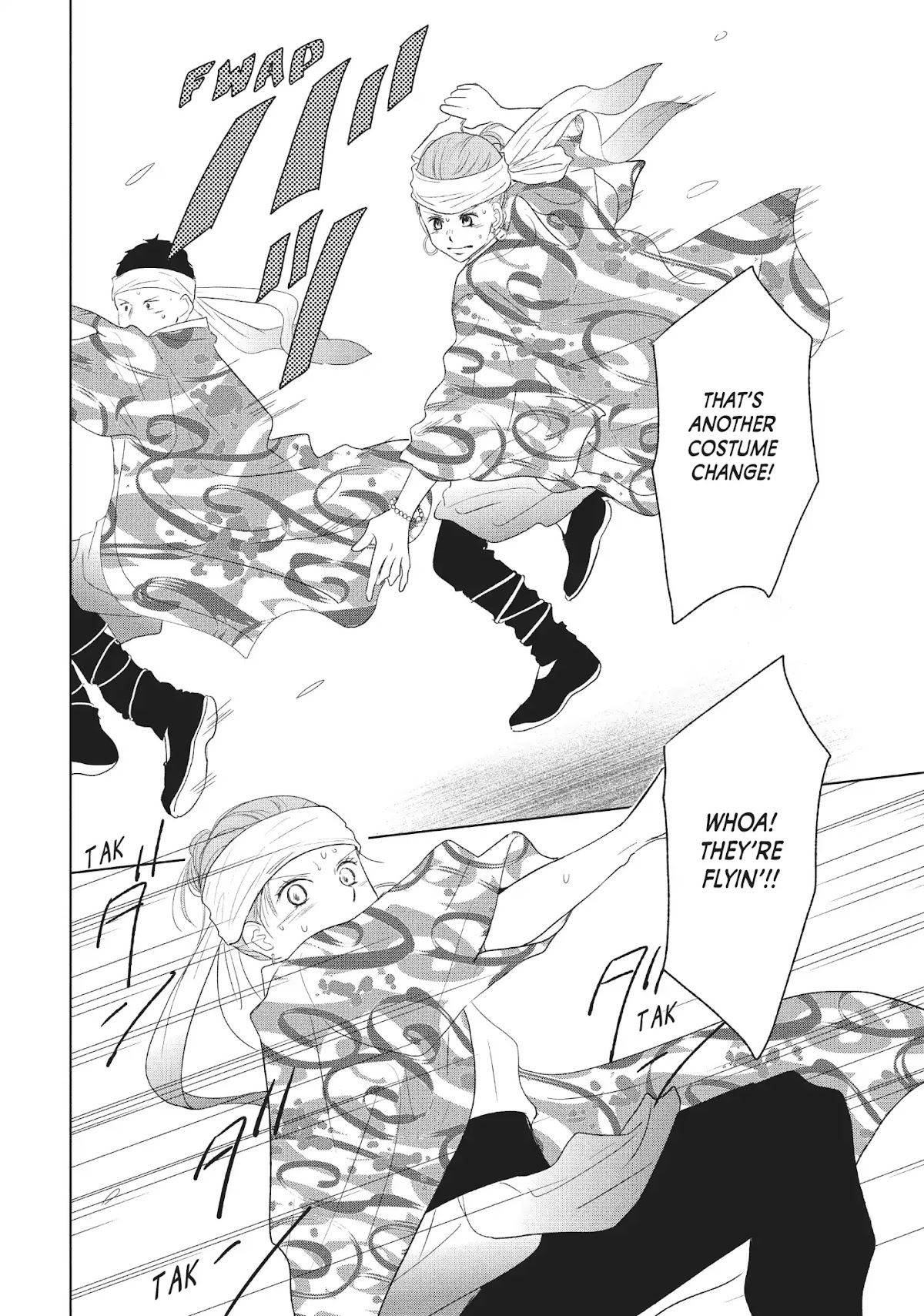 Perfect World (ARUGA Rie) Chapter 37 page 22 - Chapter 37: Between The Past And The Future