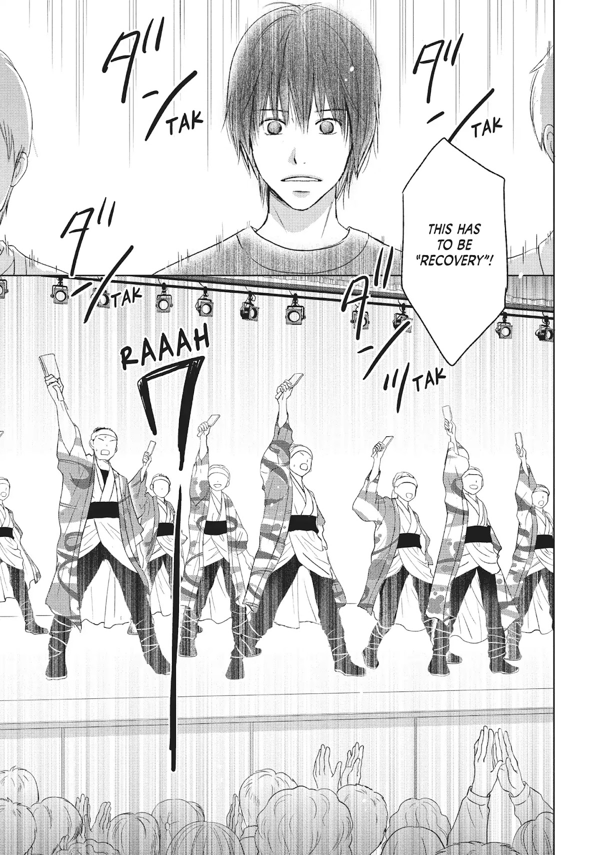 Perfect World (ARUGA Rie) Chapter 37 page 23 - Chapter 37: Between The Past And The Future