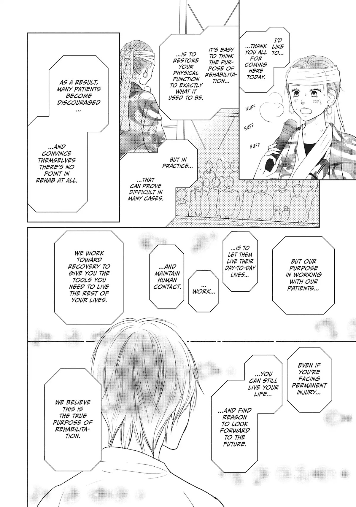 Perfect World (ARUGA Rie) Chapter 37 page 24 - Chapter 37: Between The Past And The Future