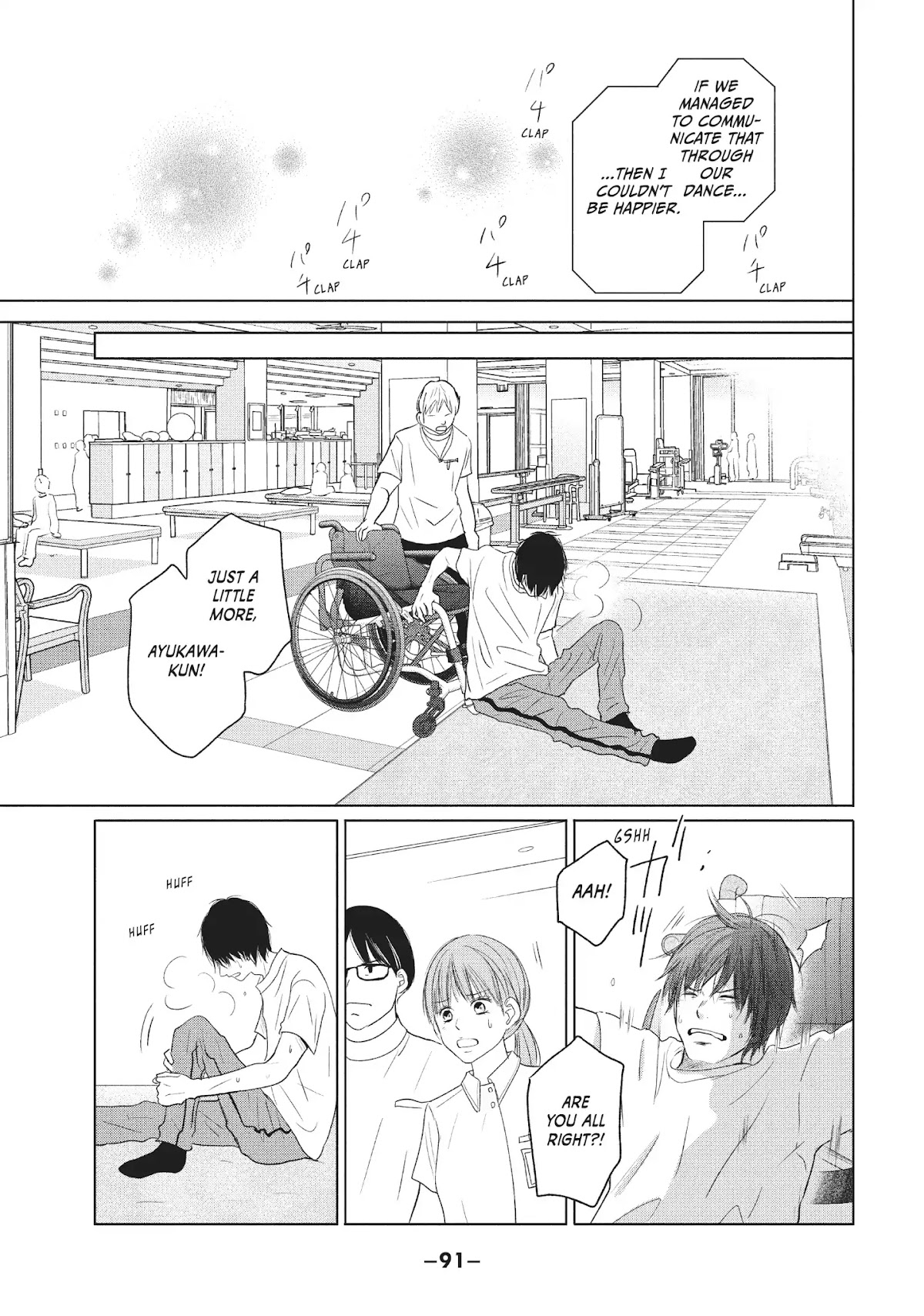 Perfect World (ARUGA Rie) Chapter 37 page 25 - Chapter 37: Between The Past And The Future