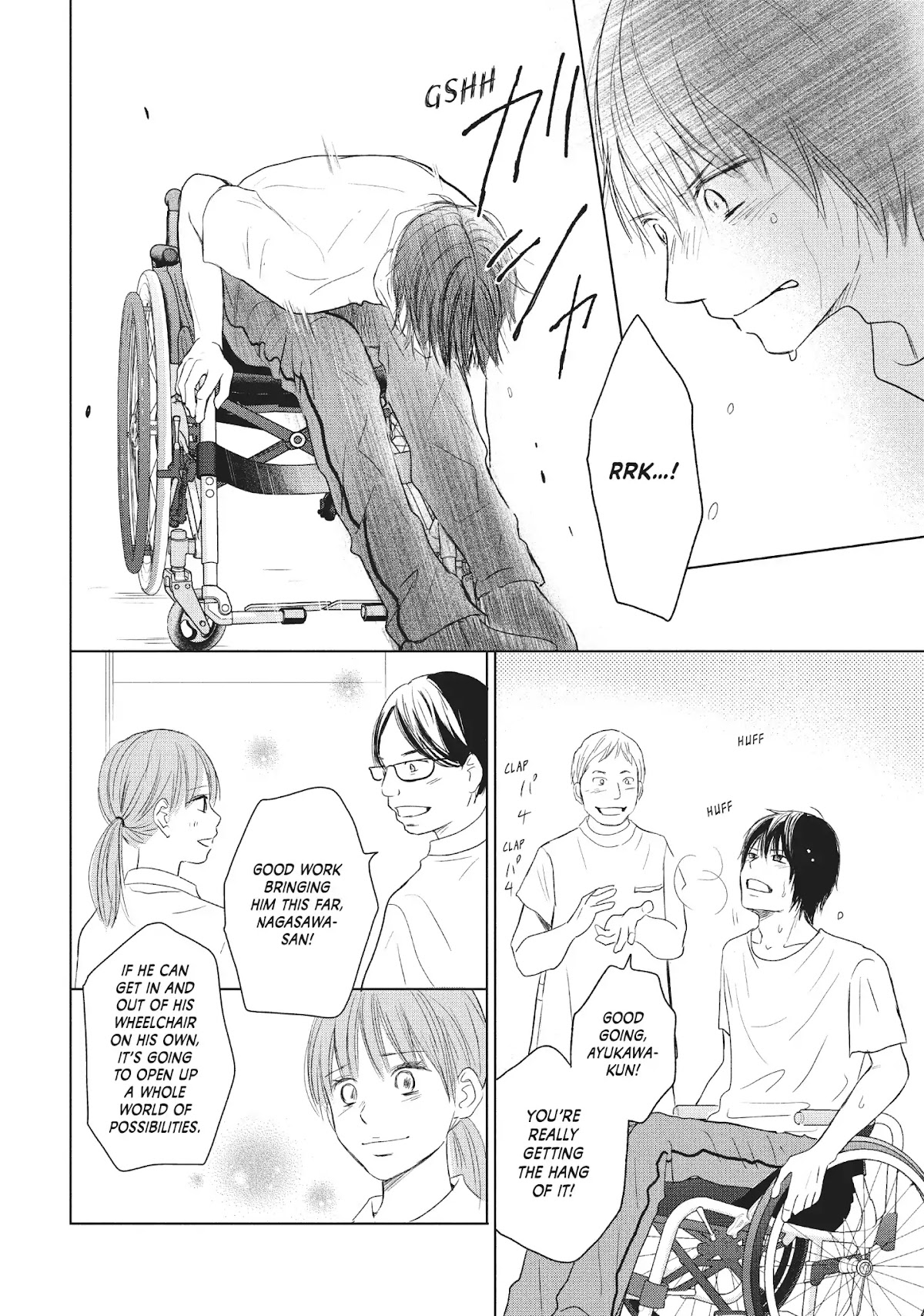 Perfect World (ARUGA Rie) Chapter 37 page 26 - Chapter 37: Between The Past And The Future