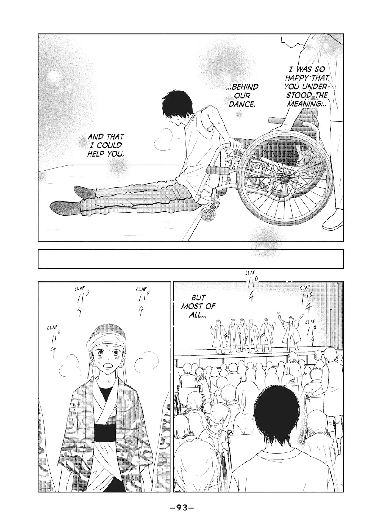 Perfect World (ARUGA Rie) Chapter 37 page 27 - Chapter 37: Between The Past And The Future