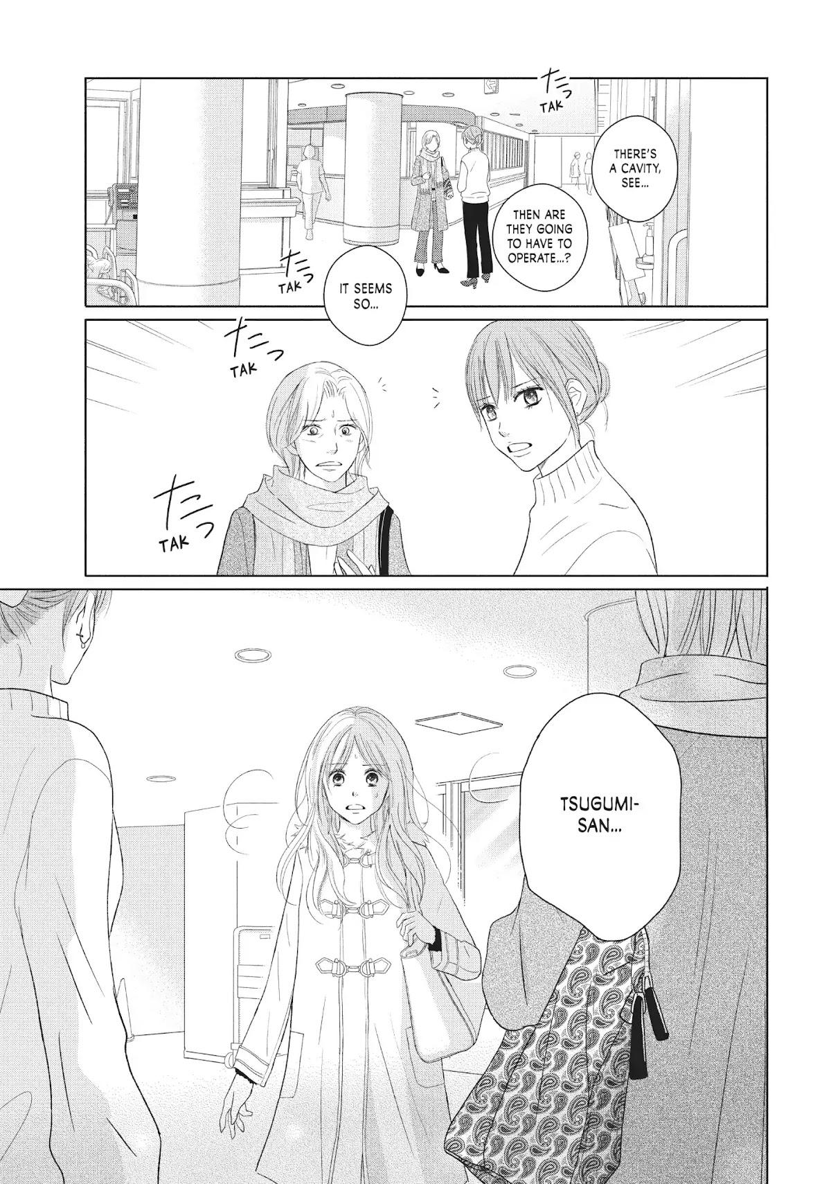 Perfect World (ARUGA Rie) Chapter 37 page 31 - Chapter 37: Between The Past And The Future
