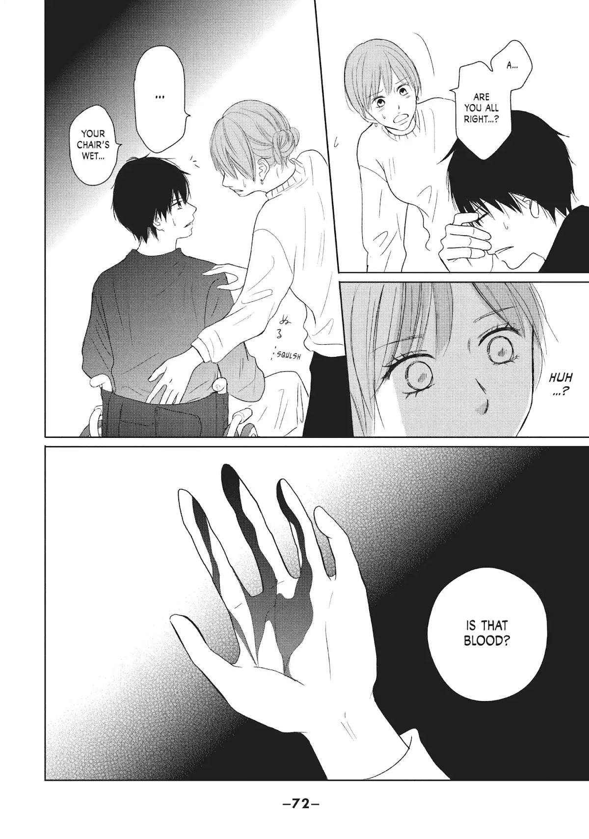 Perfect World (ARUGA Rie) Chapter 37 page 6 - Chapter 37: Between The Past And The Future