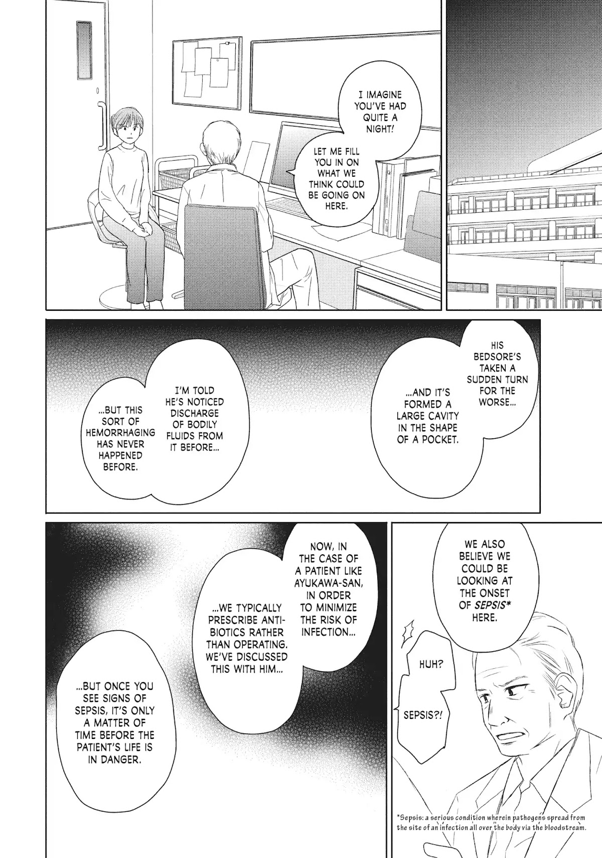 Perfect World (ARUGA Rie) Chapter 37 page 8 - Chapter 37: Between The Past And The Future