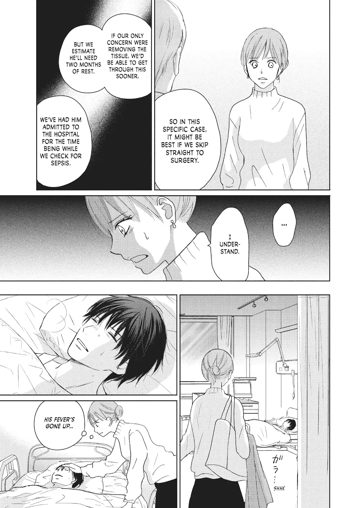 Perfect World (ARUGA Rie) Chapter 37 page 9 - Chapter 37: Between The Past And The Future