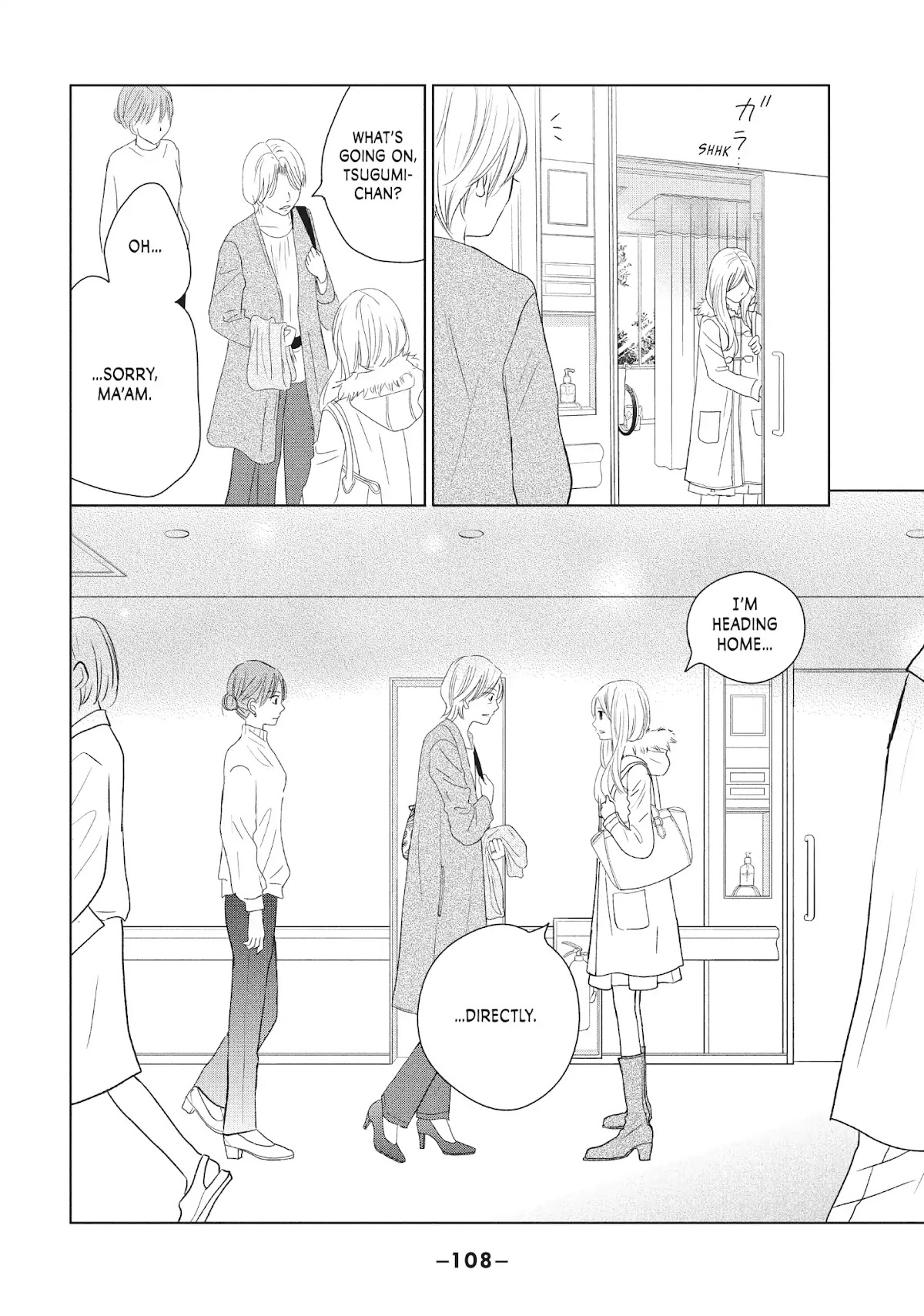 Perfect World (ARUGA Rie) Chapter 38 page 10 - Chapter 38: My Dream On Your Shoulders