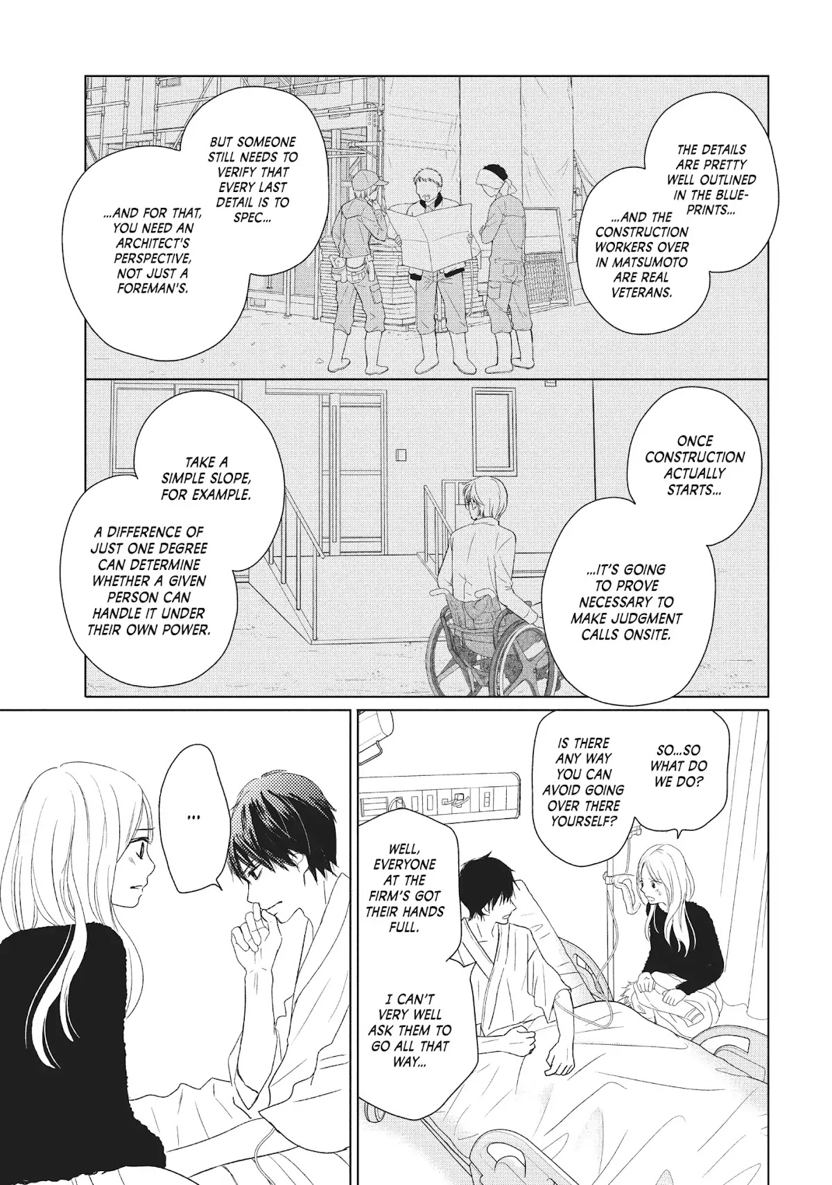 Perfect World (ARUGA Rie) Chapter 38 page 13 - Chapter 38: My Dream On Your Shoulders
