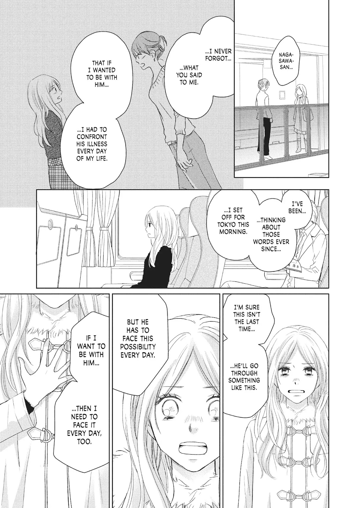 Perfect World (ARUGA Rie) Chapter 38 page 17 - Chapter 38: My Dream On Your Shoulders