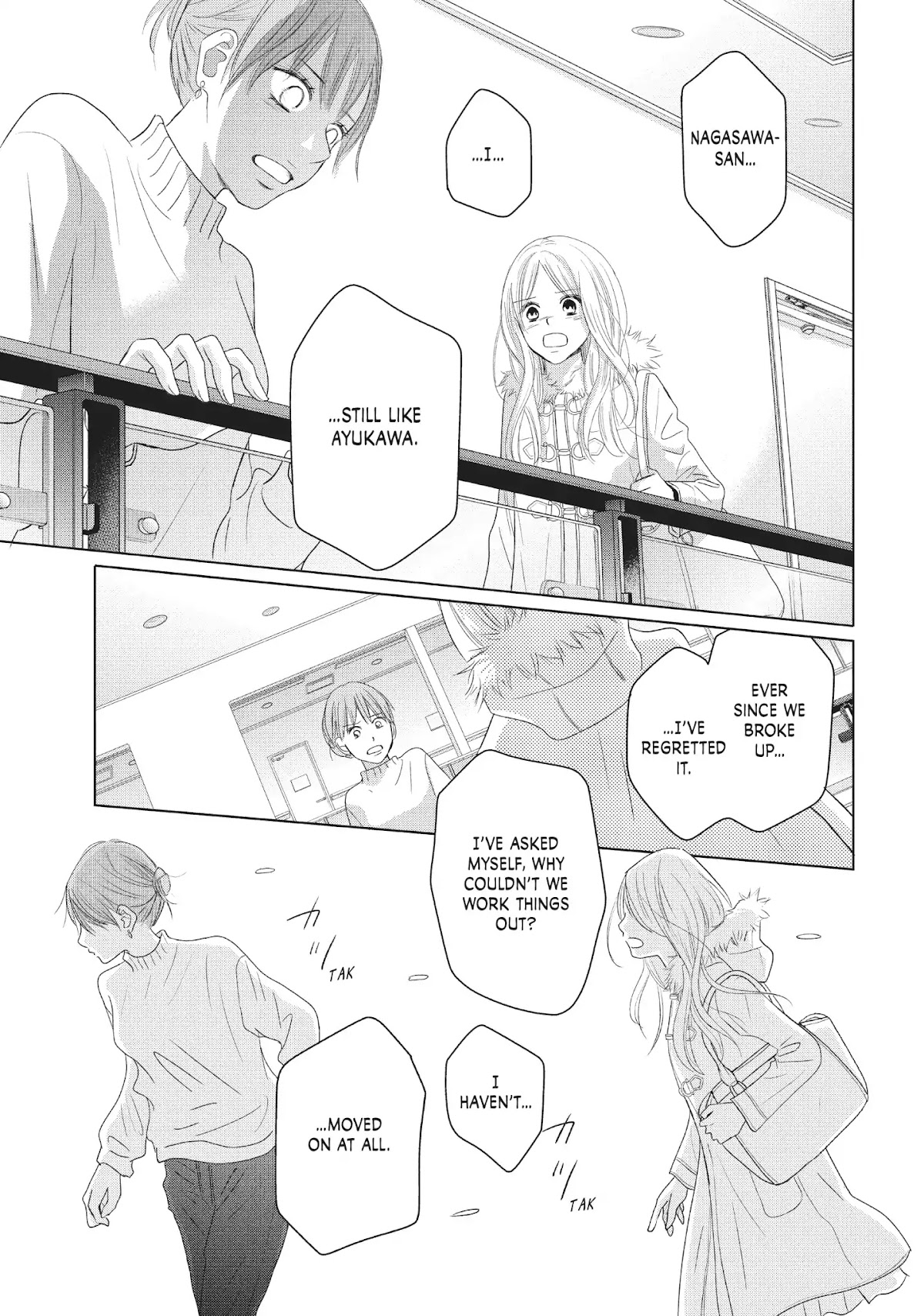 Perfect World (ARUGA Rie) Chapter 38 page 19 - Chapter 38: My Dream On Your Shoulders