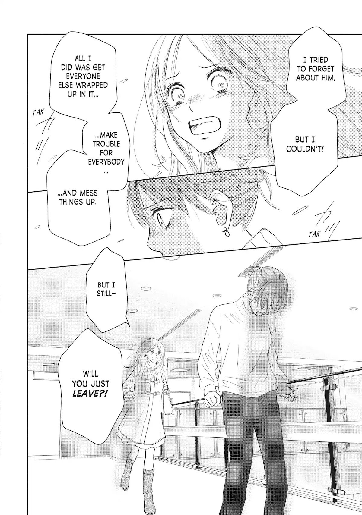 Perfect World (ARUGA Rie) Chapter 38 page 20 - Chapter 38: My Dream On Your Shoulders