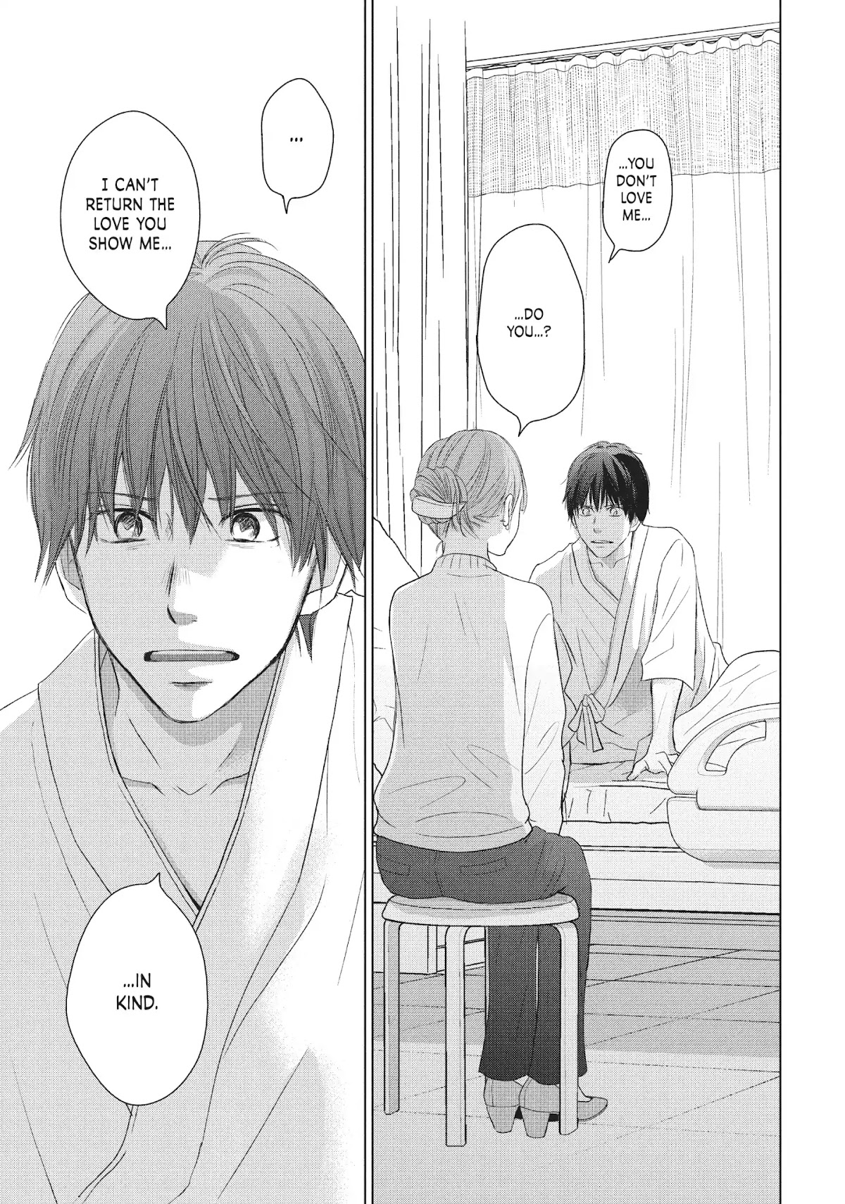 Perfect World (ARUGA Rie) Chapter 38 page 25 - Chapter 38: My Dream On Your Shoulders