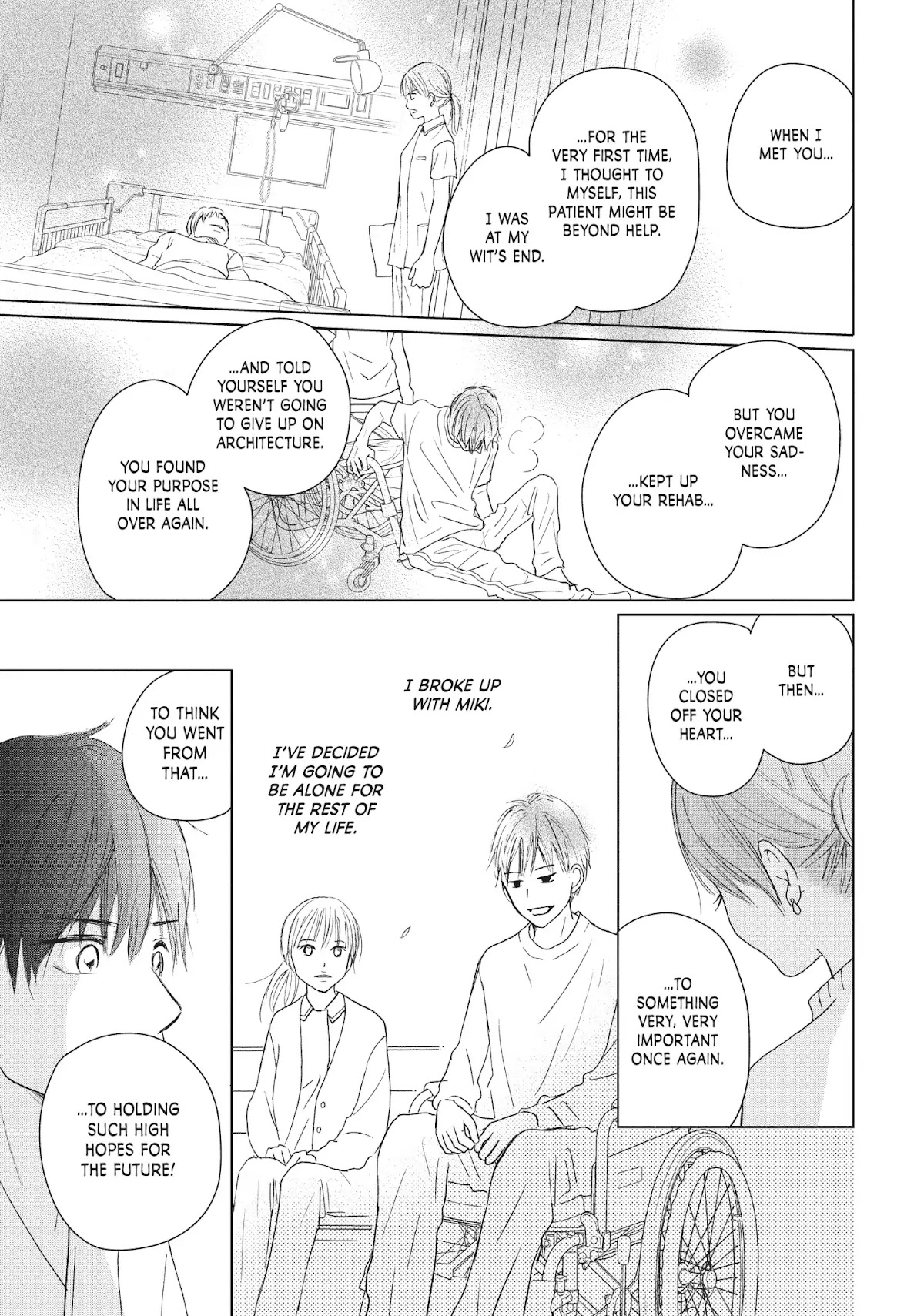 Perfect World (ARUGA Rie) Chapter 38 page 27 - Chapter 38: My Dream On Your Shoulders