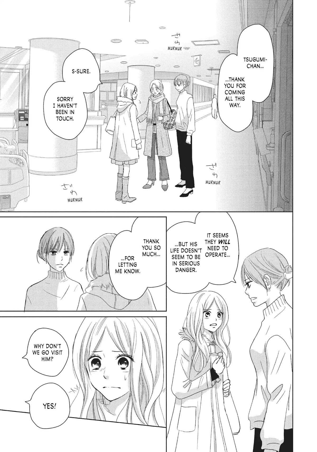 Perfect World (ARUGA Rie) Chapter 38 page 3 - Chapter 38: My Dream On Your Shoulders