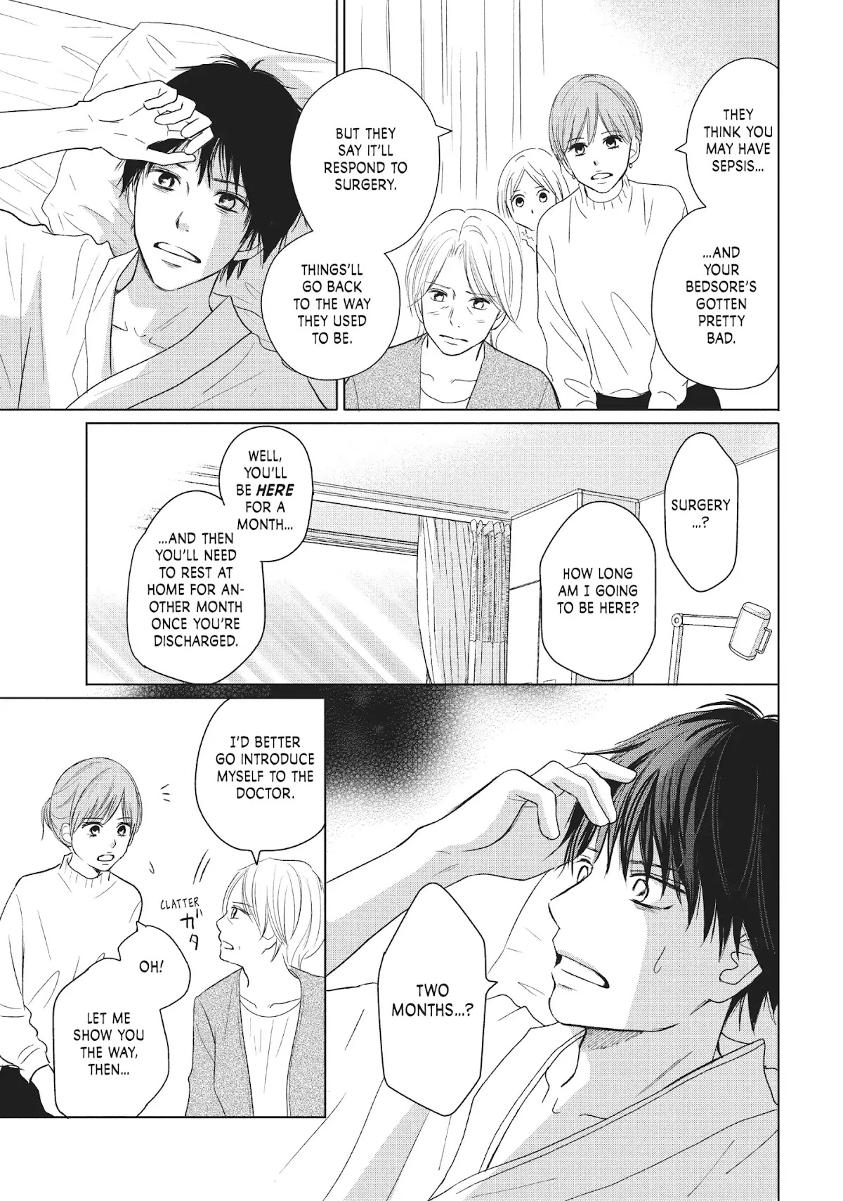 Perfect World (ARUGA Rie) Chapter 38 page 5 - Chapter 38: My Dream On Your Shoulders