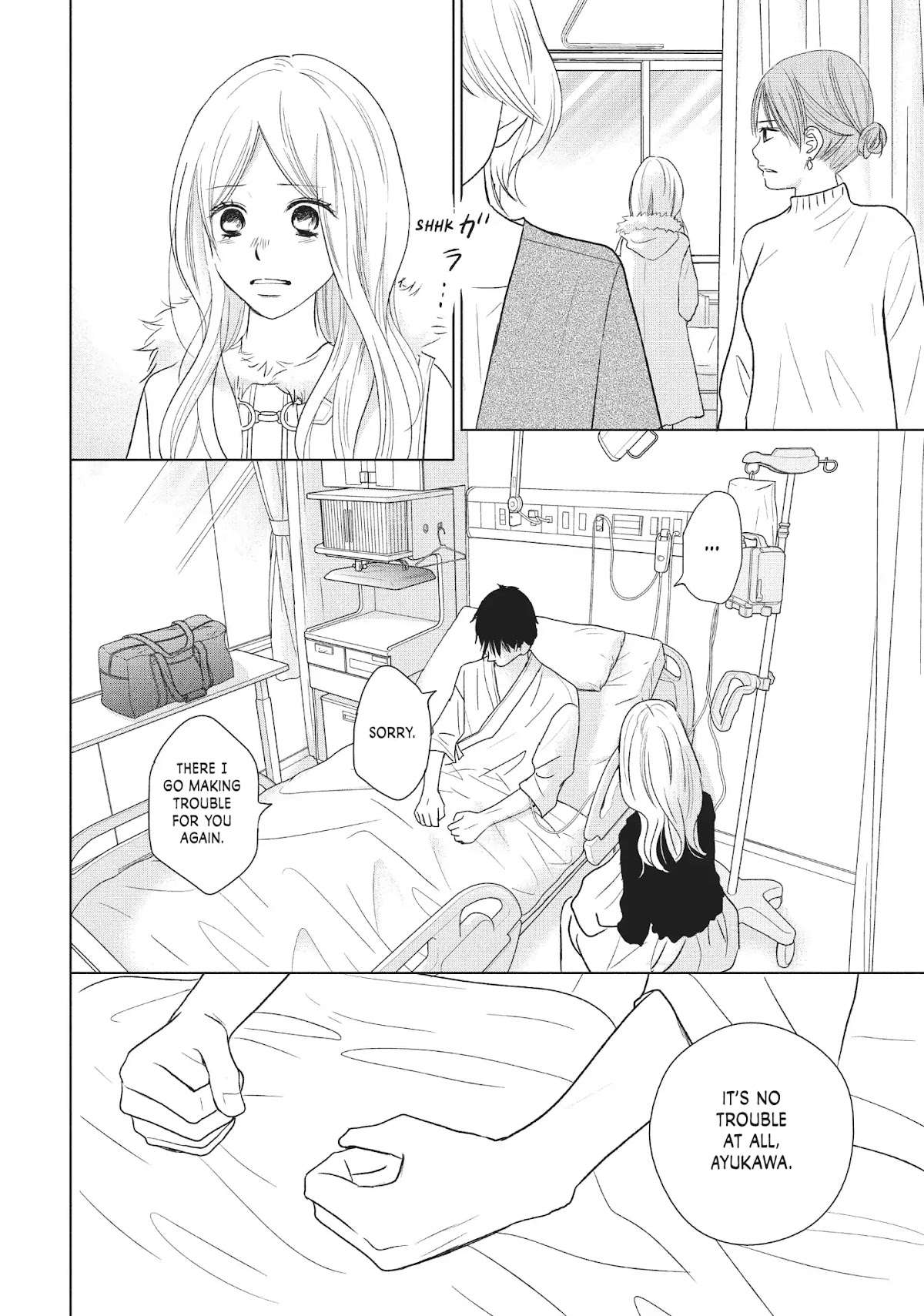 Perfect World (ARUGA Rie) Chapter 38 page 6 - Chapter 38: My Dream On Your Shoulders