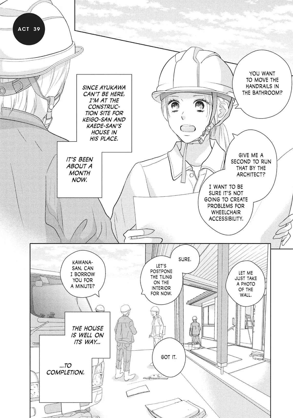 Perfect World (ARUGA Rie) Chapter 39 page 1 - Chapter 39: A Bond We Can't Share