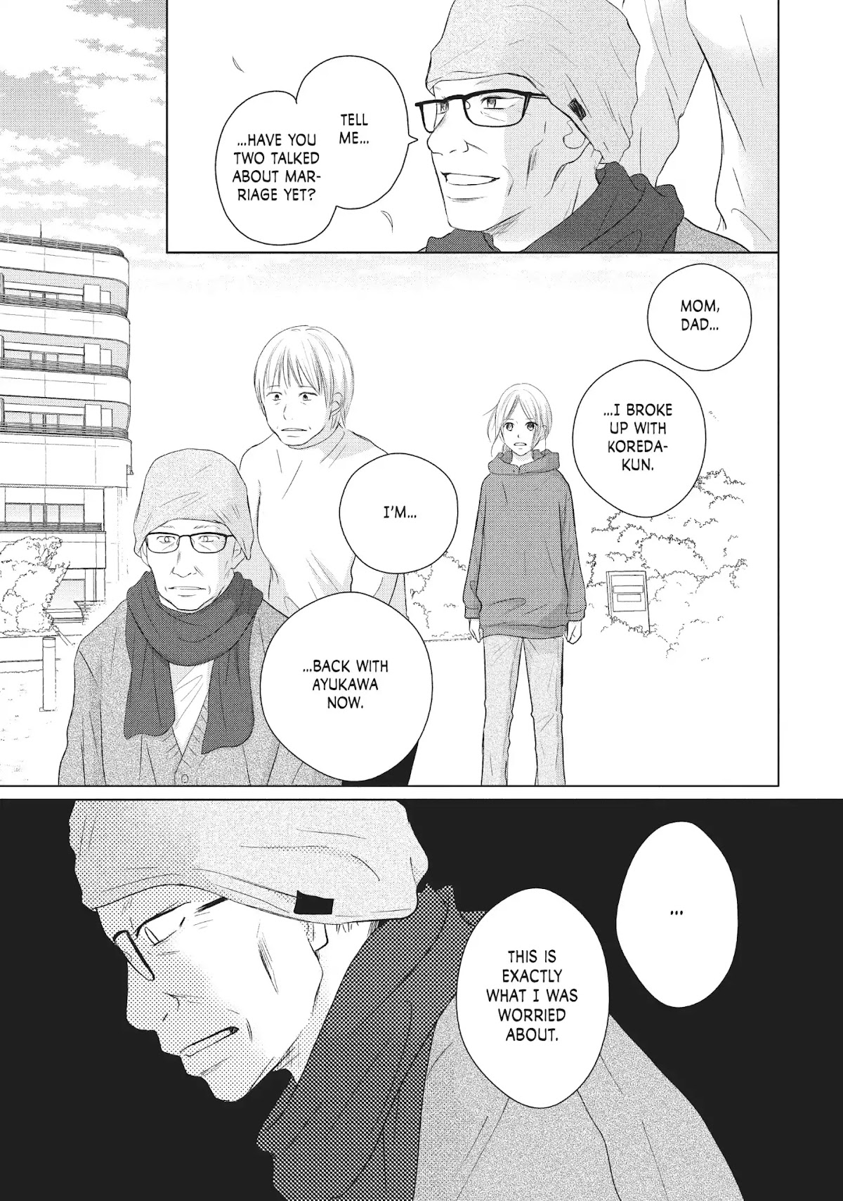 Perfect World (ARUGA Rie) Chapter 39 page 11 - Chapter 39: A Bond We Can't Share
