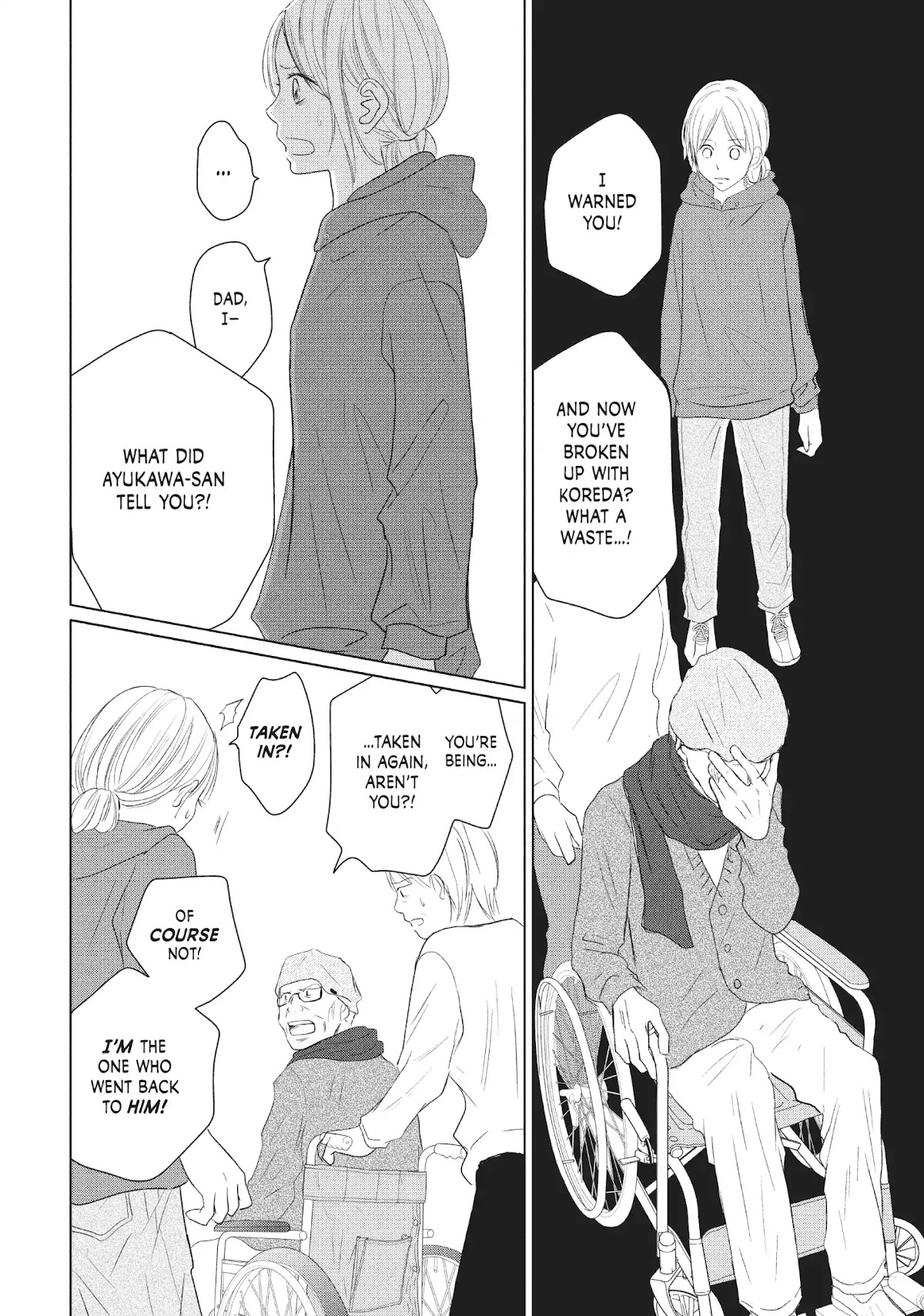 Perfect World (ARUGA Rie) Chapter 39 page 12 - Chapter 39: A Bond We Can't Share